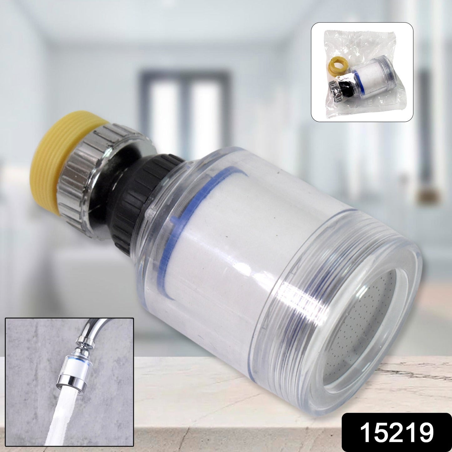 The swivel faucet aerator extended, demonstrating its full 360-degree rotation.