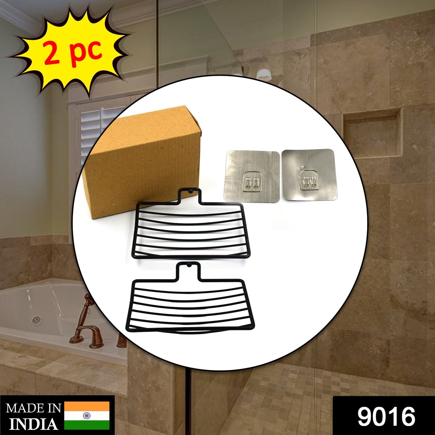 Lifestyle shot of the wall mount soap rack in a tidy bathroom setting.