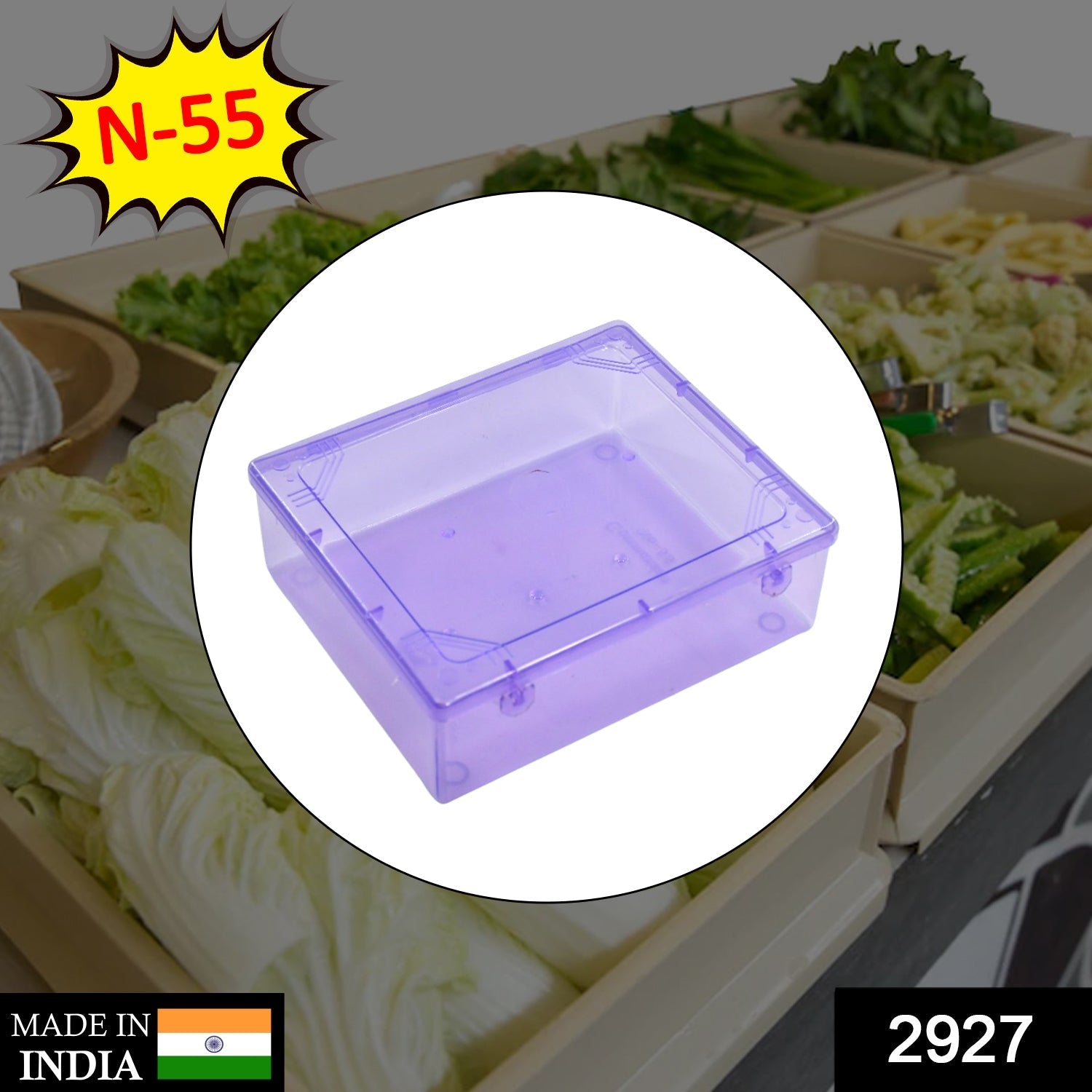Transparent storage box with a secure lid, showcasing its robust design.
