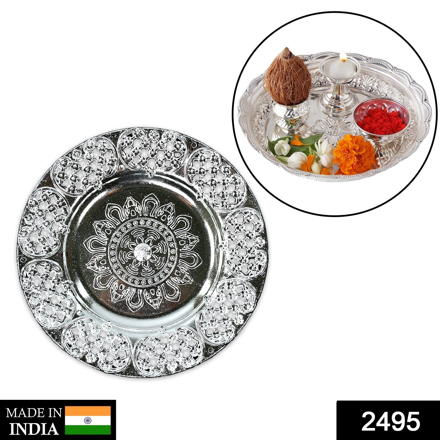 Intricate ethnic design on an 8-inch silver-color Pooja Thali.