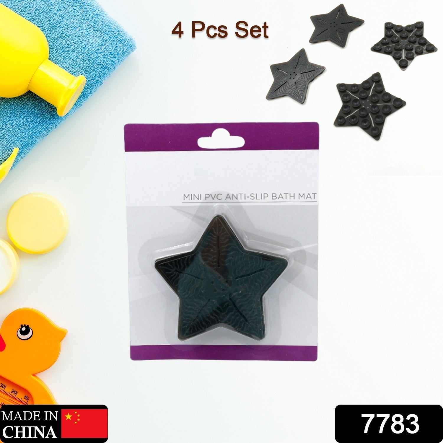 Close-up of a blue star-shaped PVC anti-slip bath mat with suction cups.