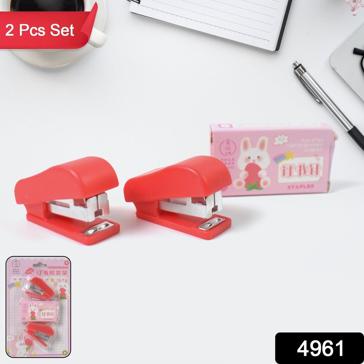 Multicolour FiloDesk mini stapler set with staples shown in packaging.