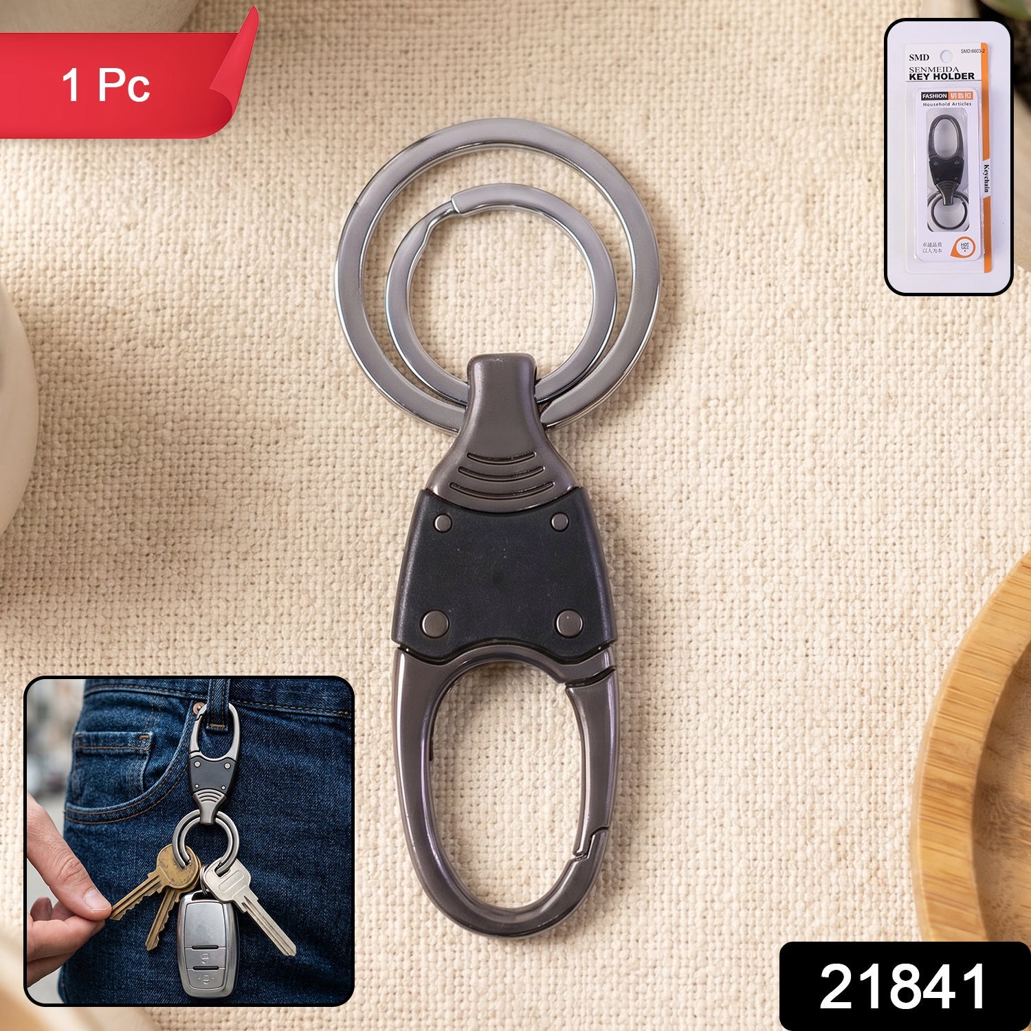 Retail packaging of dual ring metal key holder showing product design