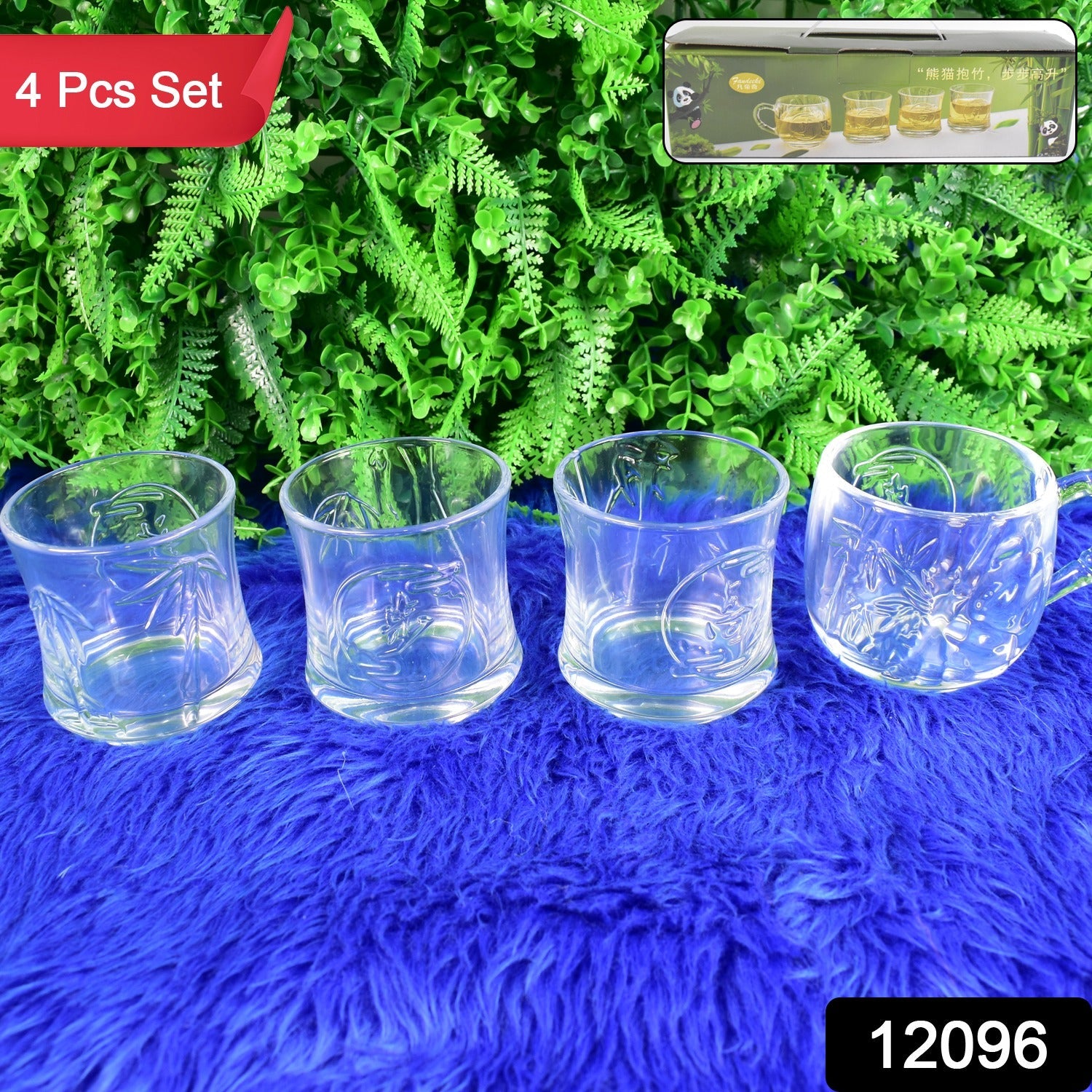 Four-piece Glass Drinkware Set on a wooden surface, showcasing clarity and design.