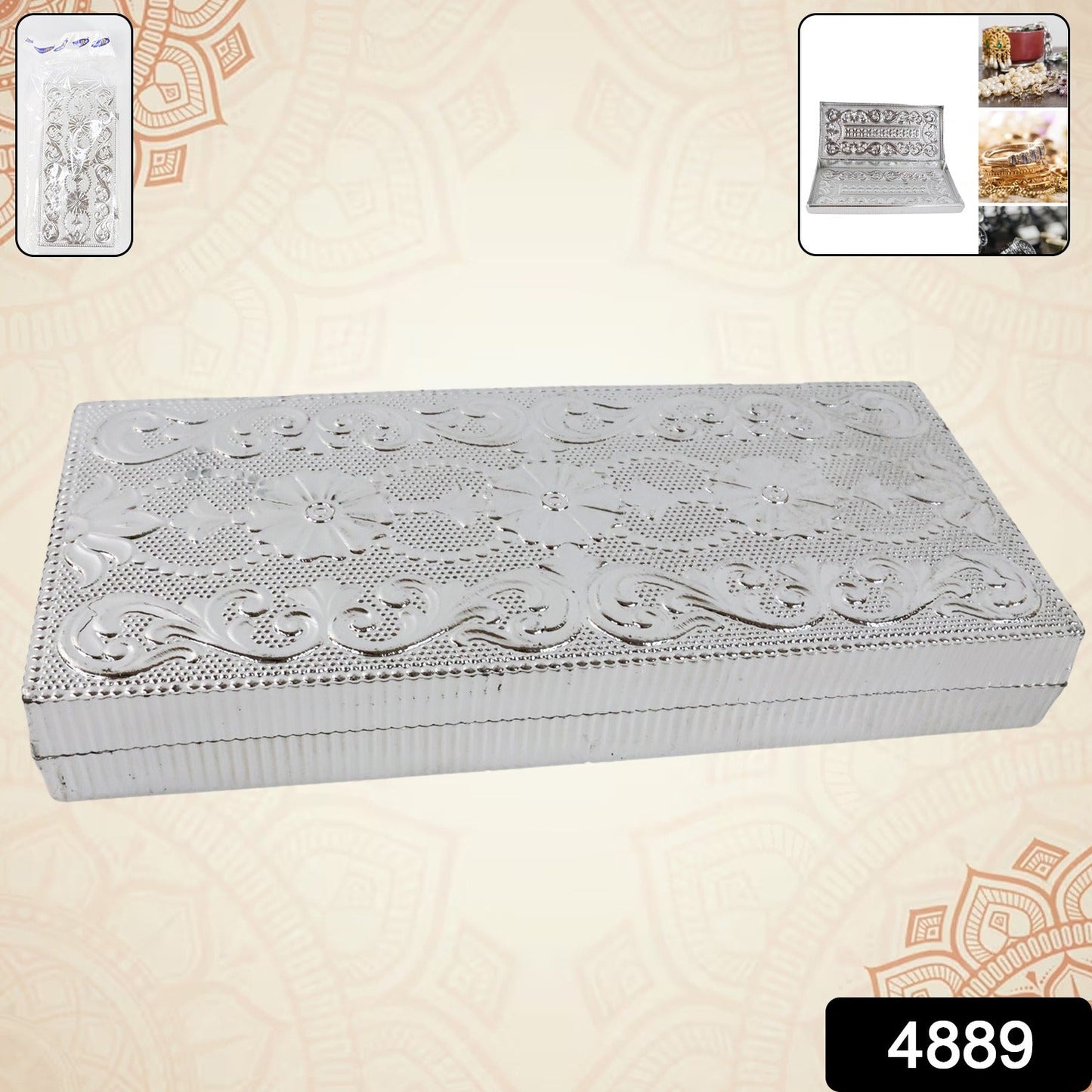 Silver ornamental designer gifting cash box with intricate embossed pattern