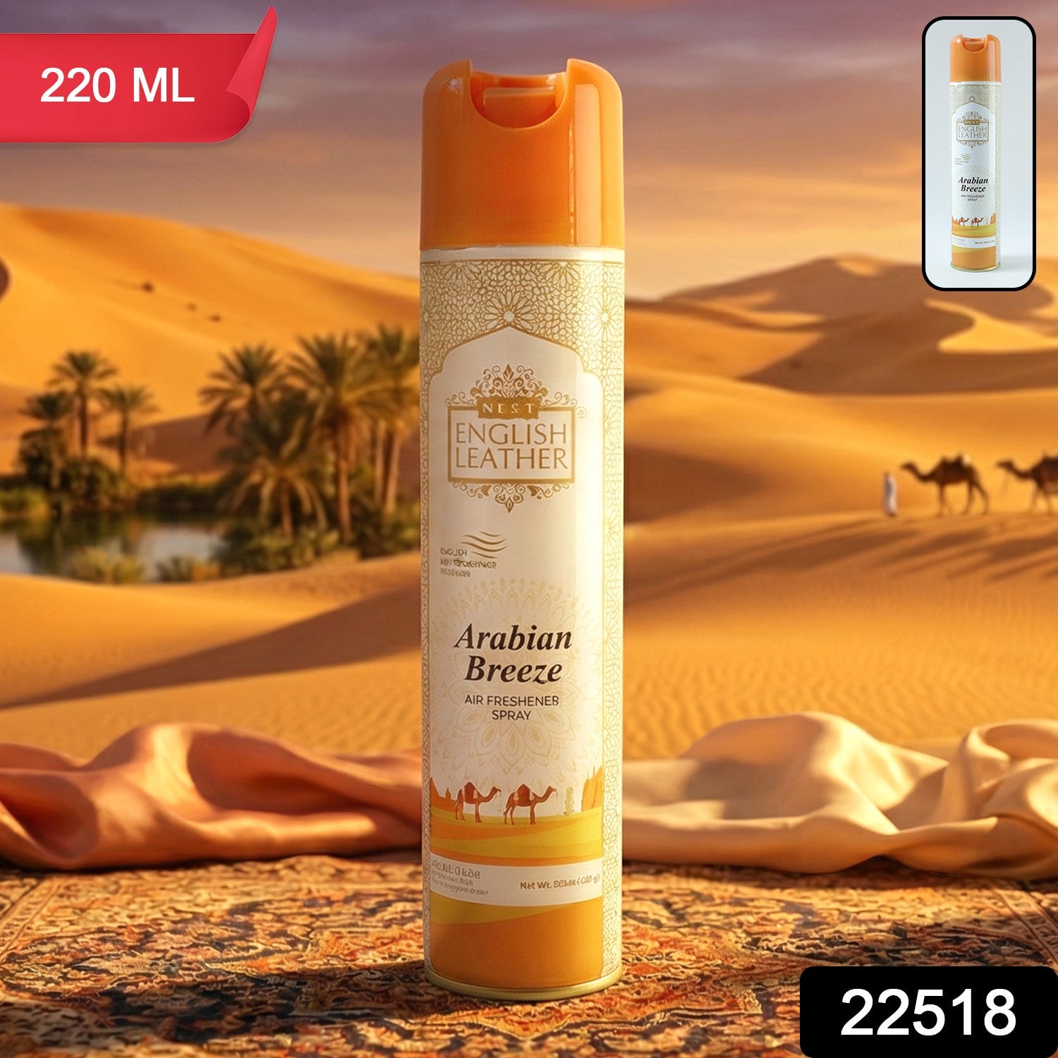 Aerosol spray bottle of Arabian Breeze air freshener for home and car interior.