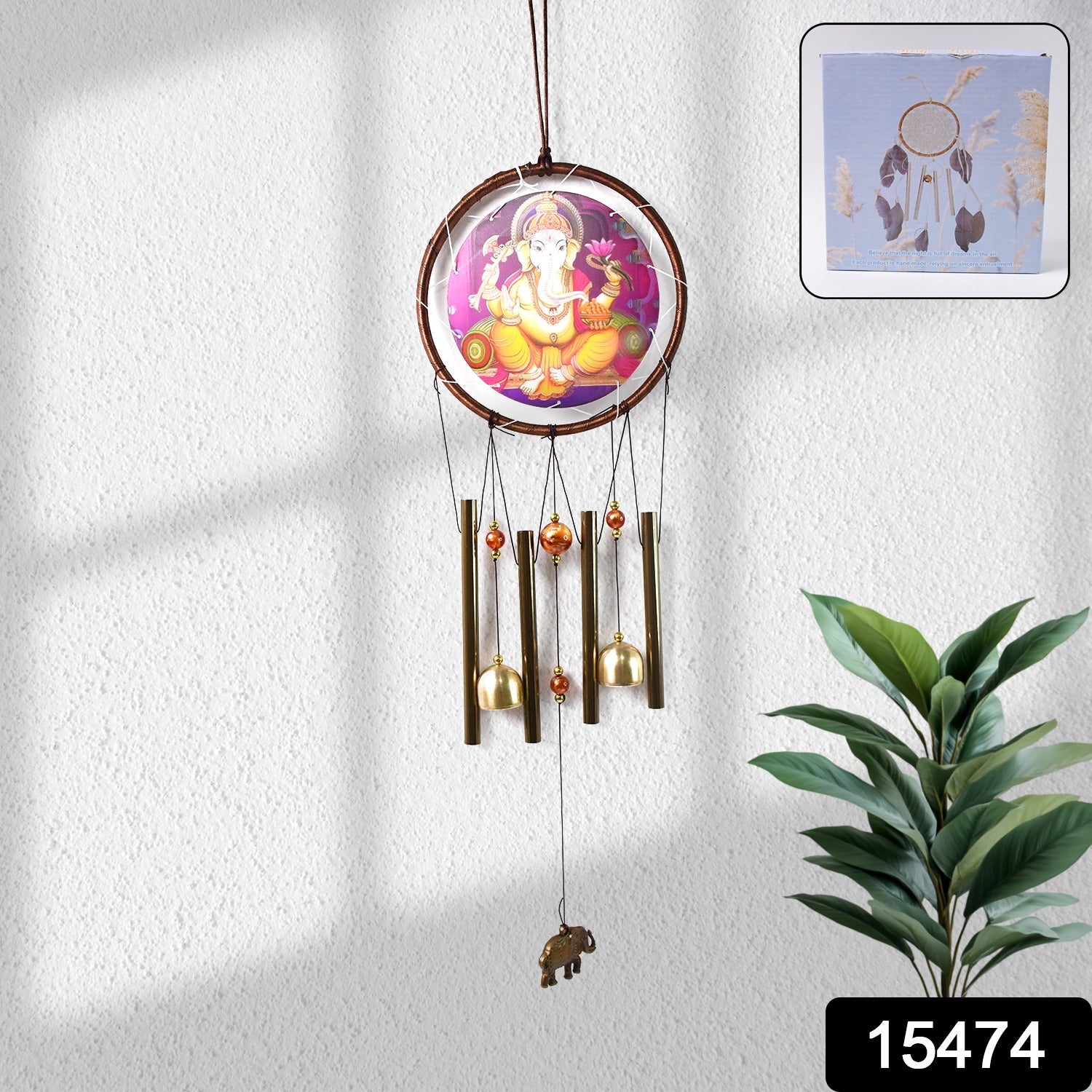 Close-up of Lord Ganesh Wind Chimes showing metal aluminium and iron parts
