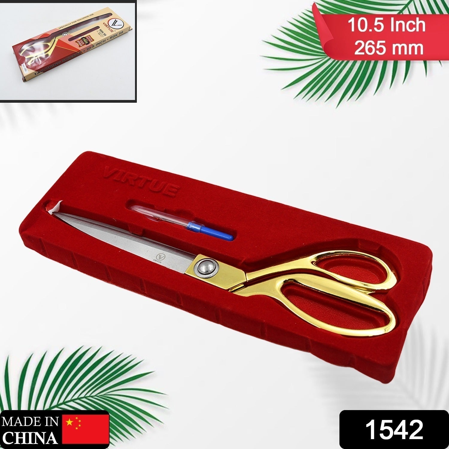 Golden tailoring scissors with stainless steel blades precisely cutting a piece of fabric.