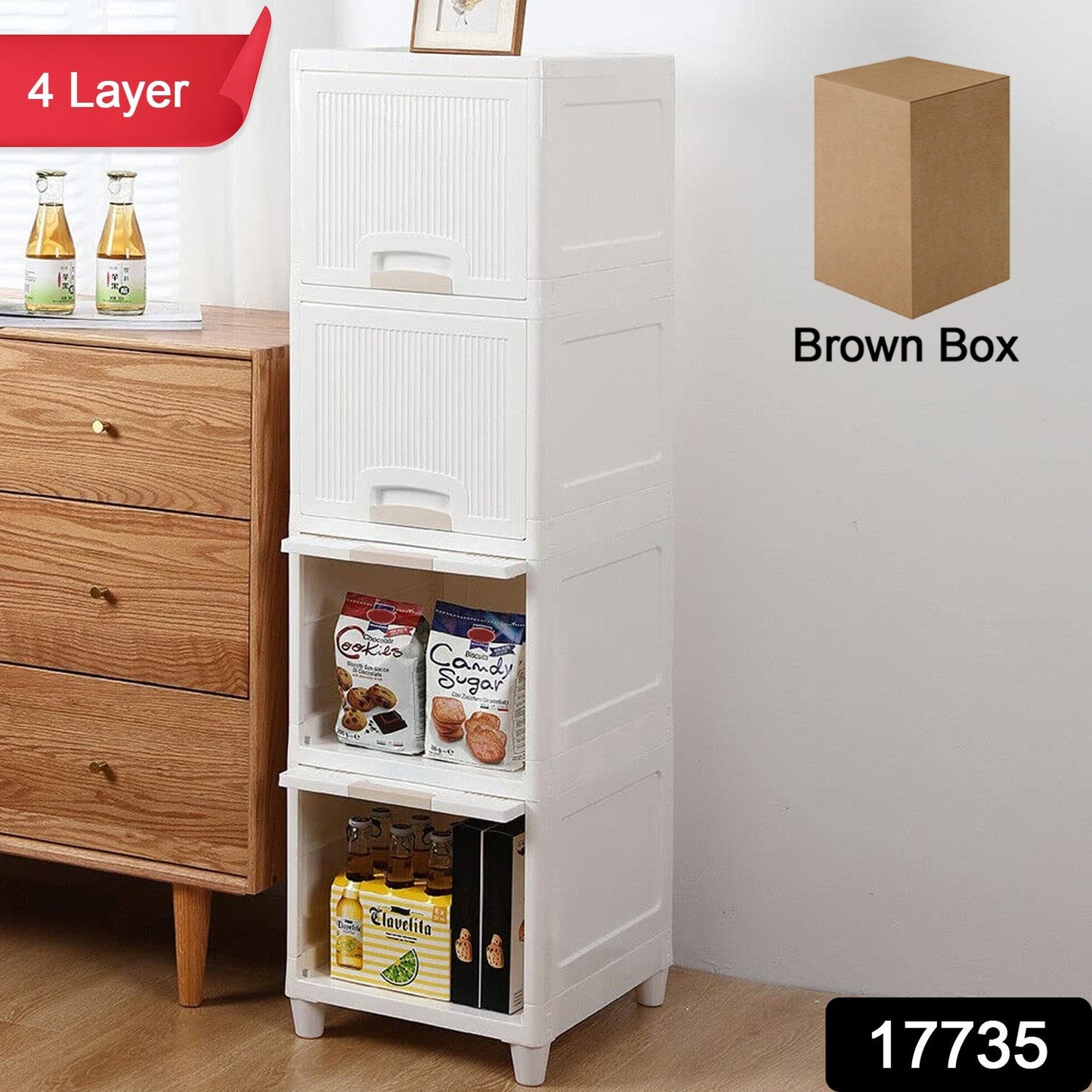 Side view of the 4-layer multipurpose storage cabinet, highlighting deep plastic drawers.