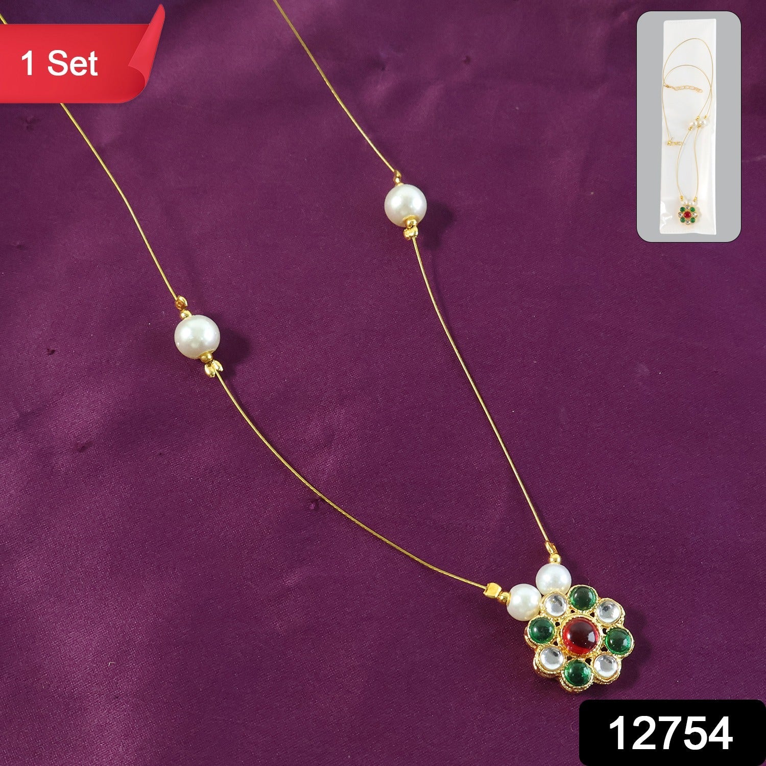 Elegant gold-tone chain with pearl beads on a multicolor stone pendant