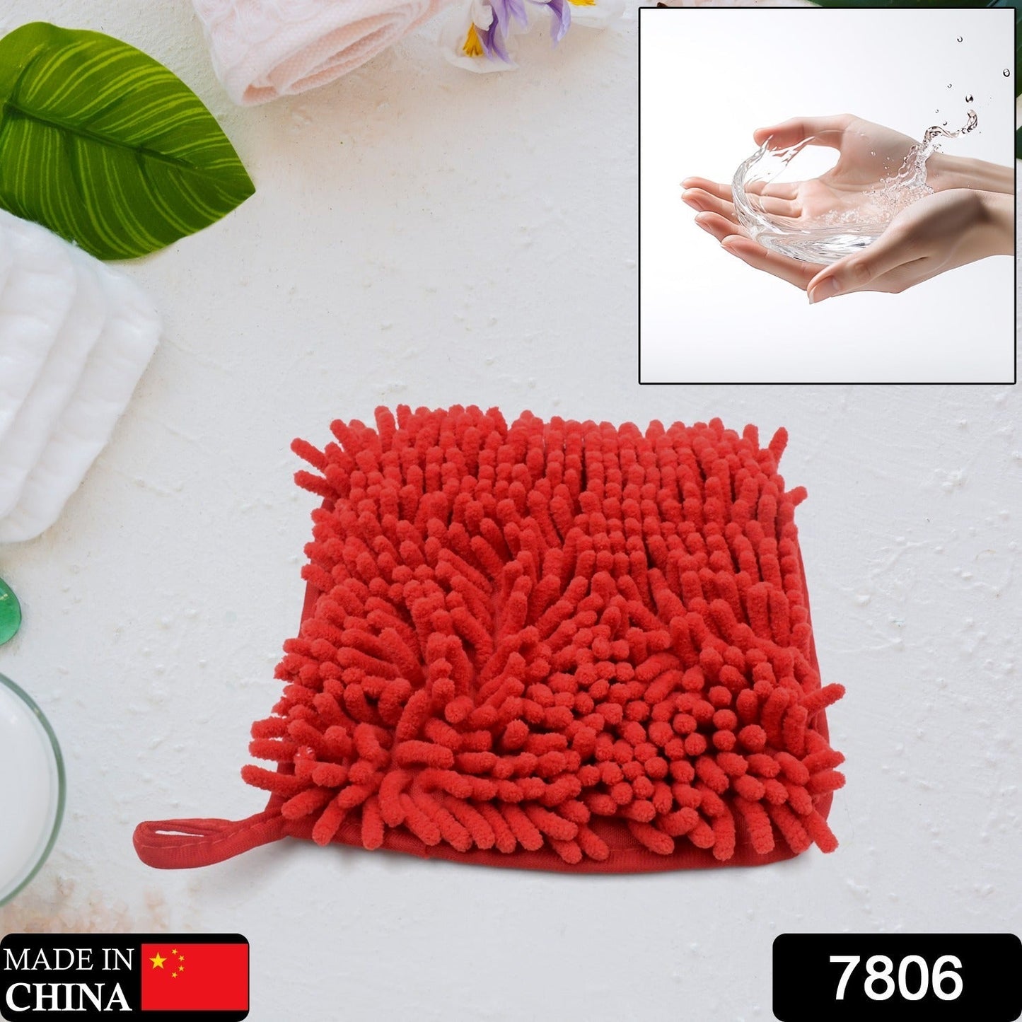 Ultra absorbent microfiber hand towel, hanging style.