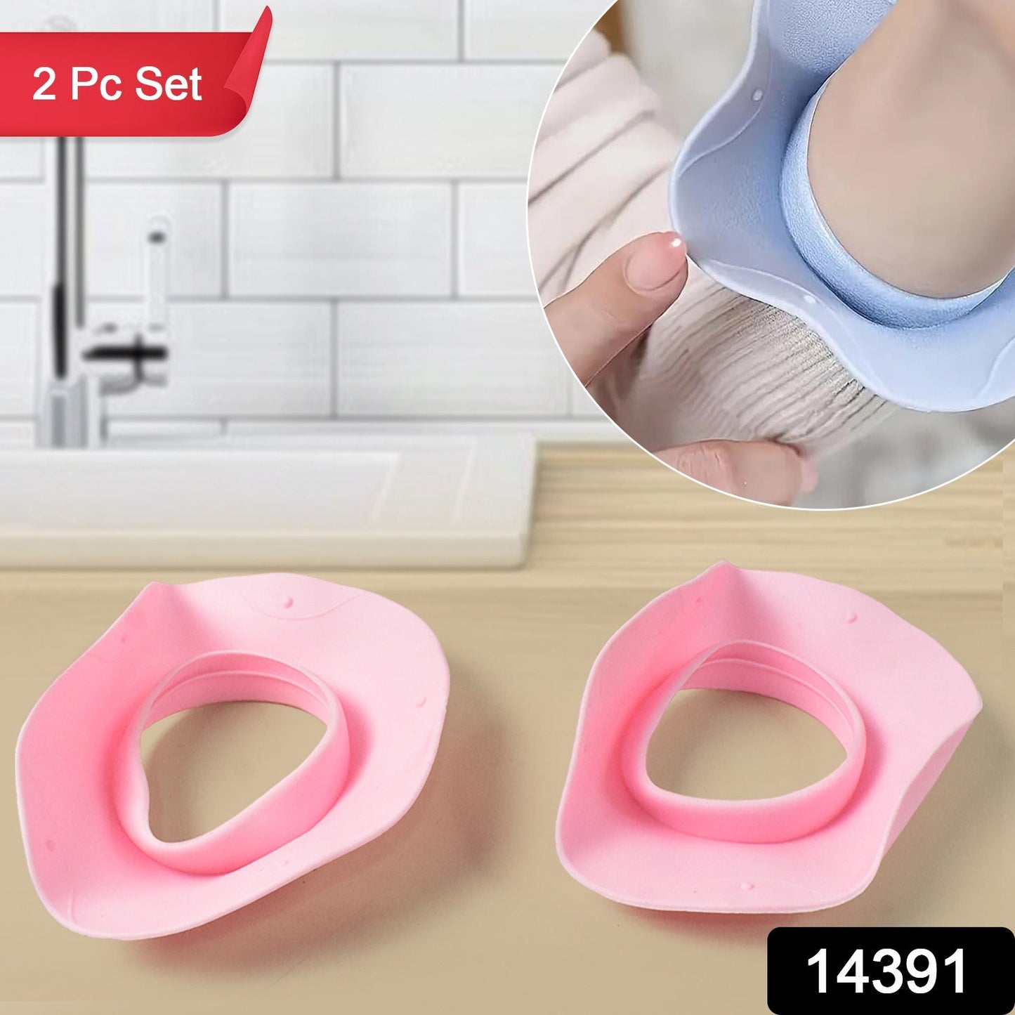 Colorful silicone wrist bands for face washing and skincare routines