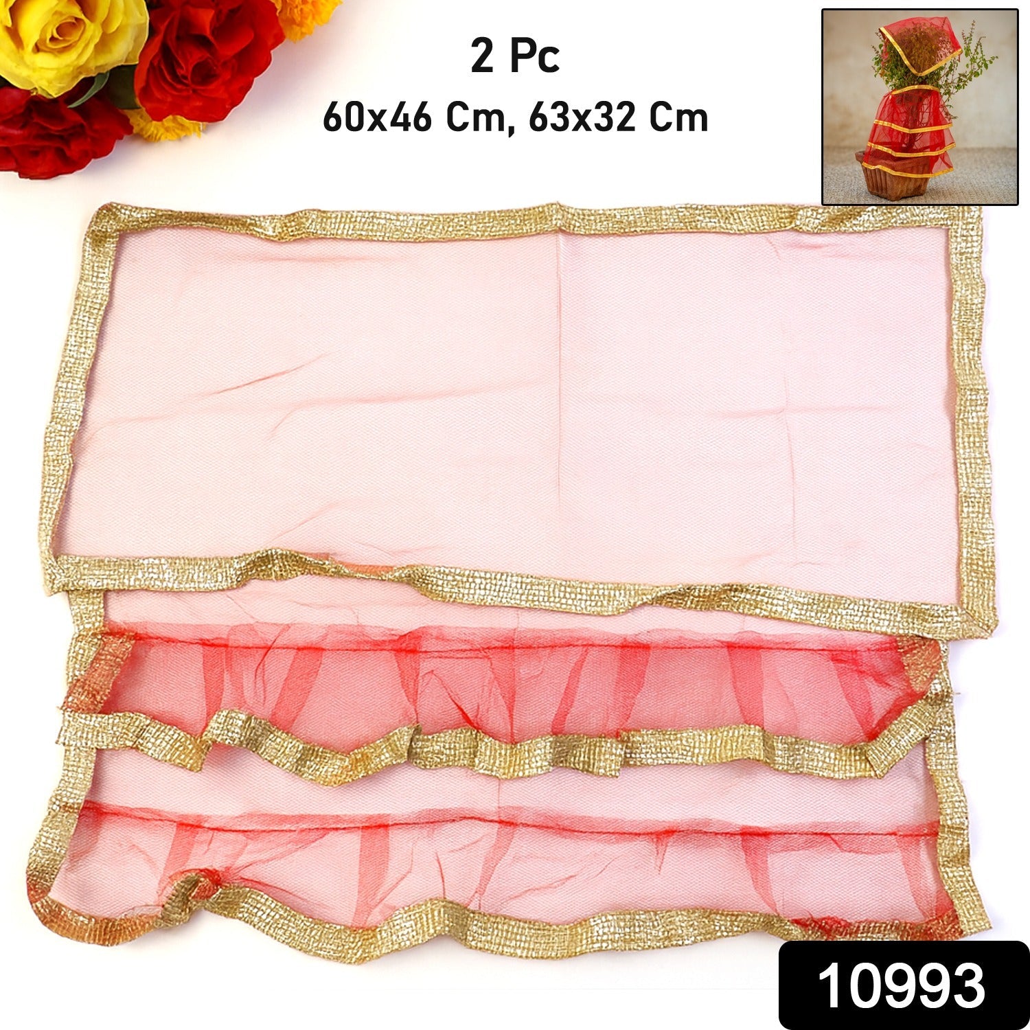 Tulsi Vastra pooja cloth 2-piece set in red with gold border displayed in a gift basket cover