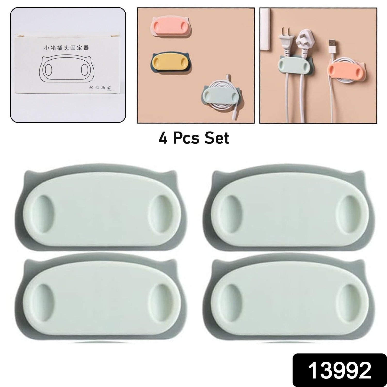 Close-up of pig-shaped cable holder clips organizing wires