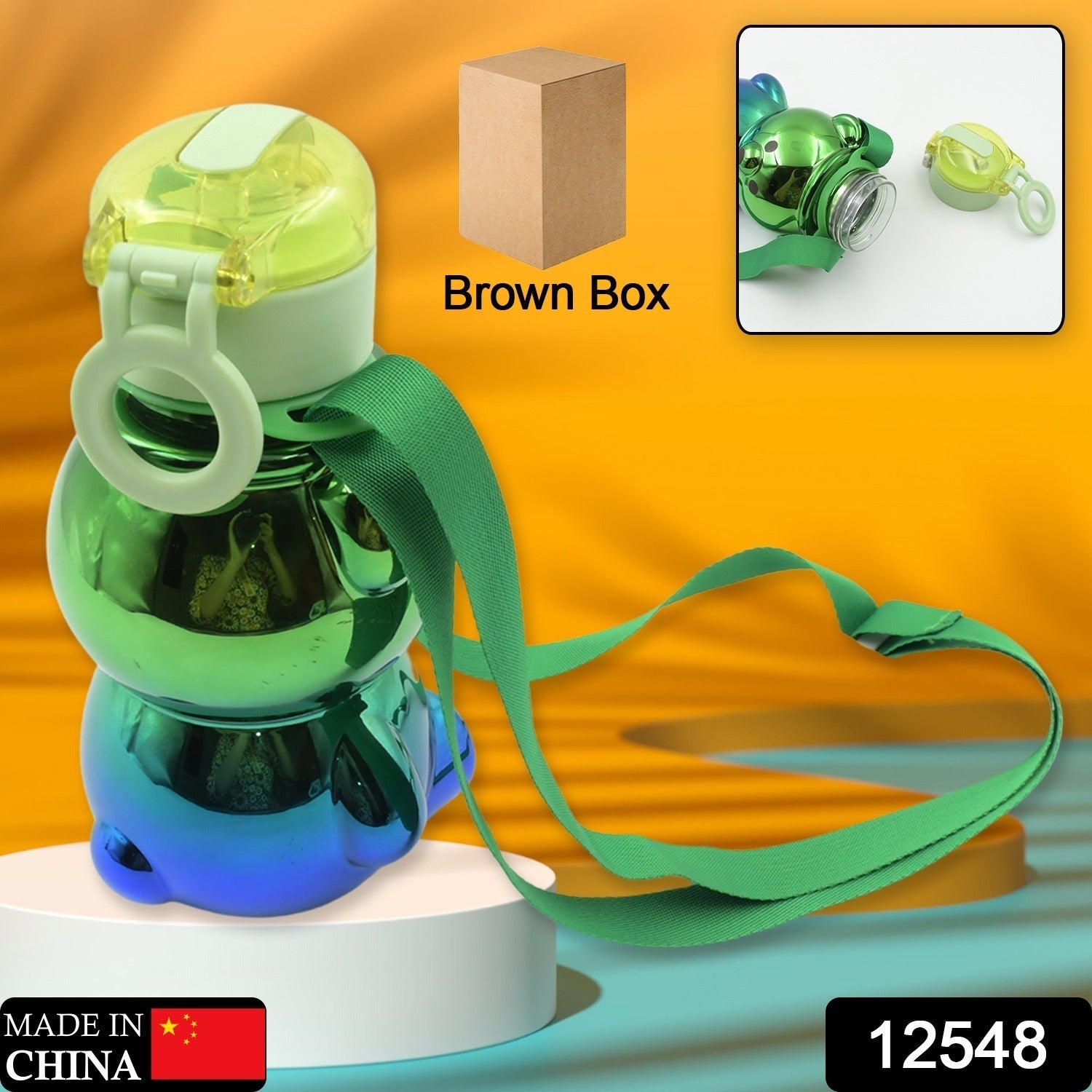 Adjustable shoulder strap displayed on the side of the kids' plastic water bottle.