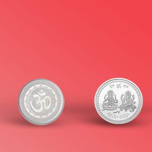Back view of the Goddess Lakshmi Pooja Coin revealing detailed engraving