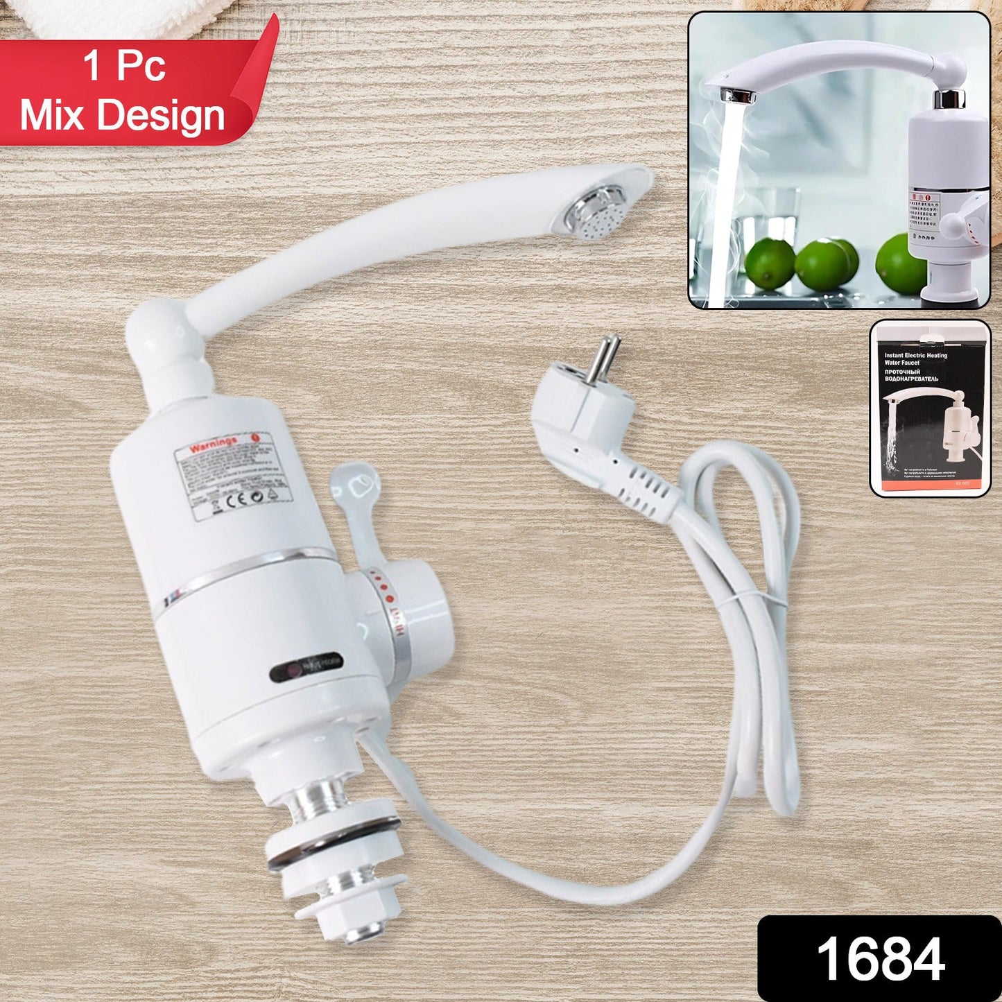 Packaging box for electric water heater faucet with product branding