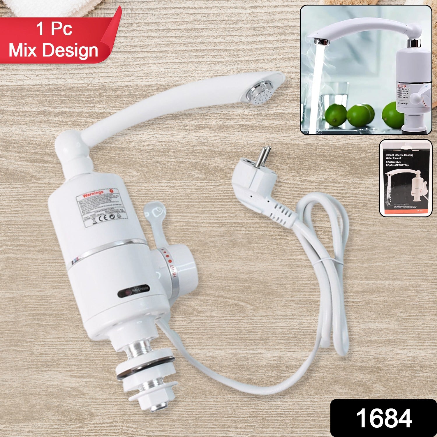 Packaging box for electric water heater faucet with product branding