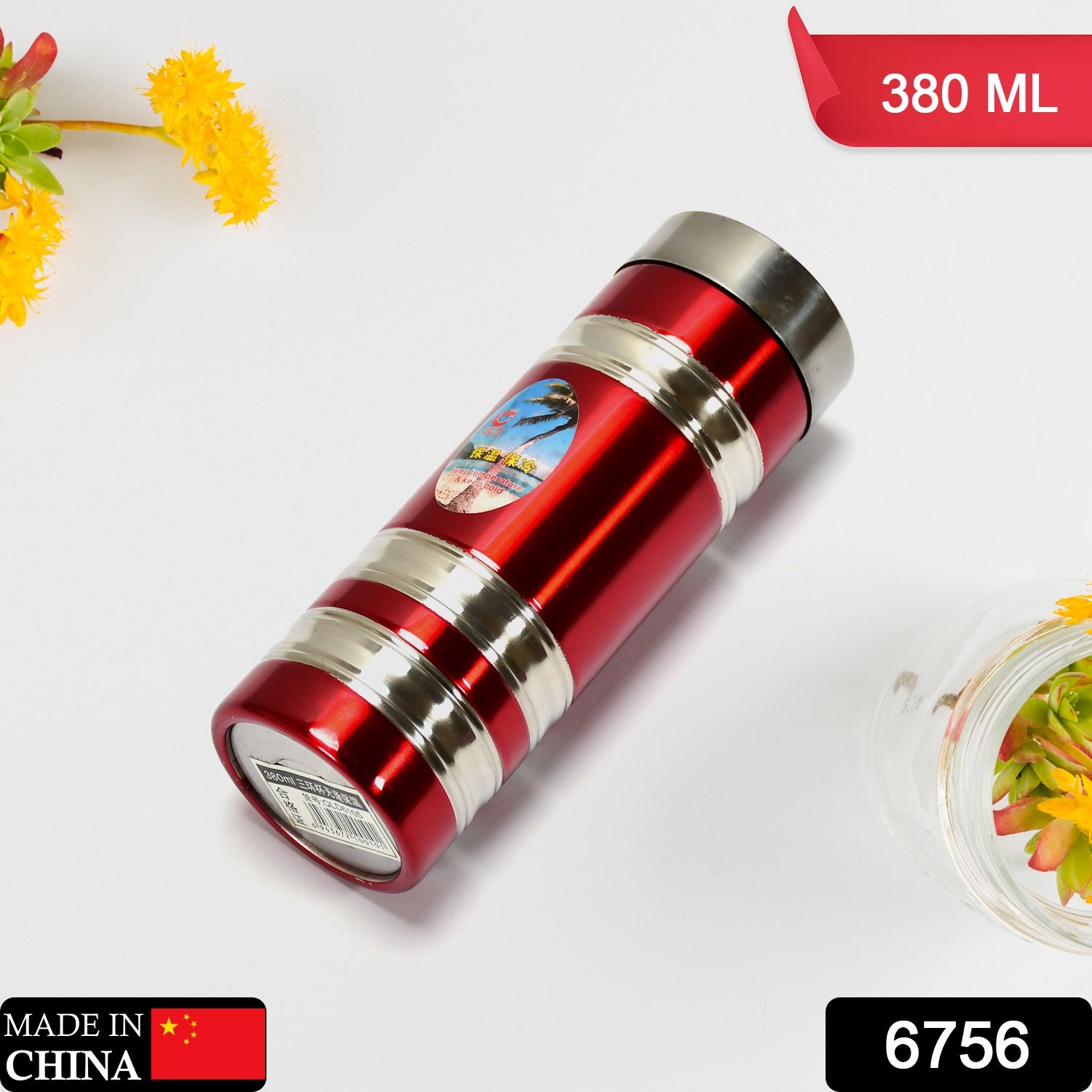 Side view of the compact 380ml insulated water bottle.