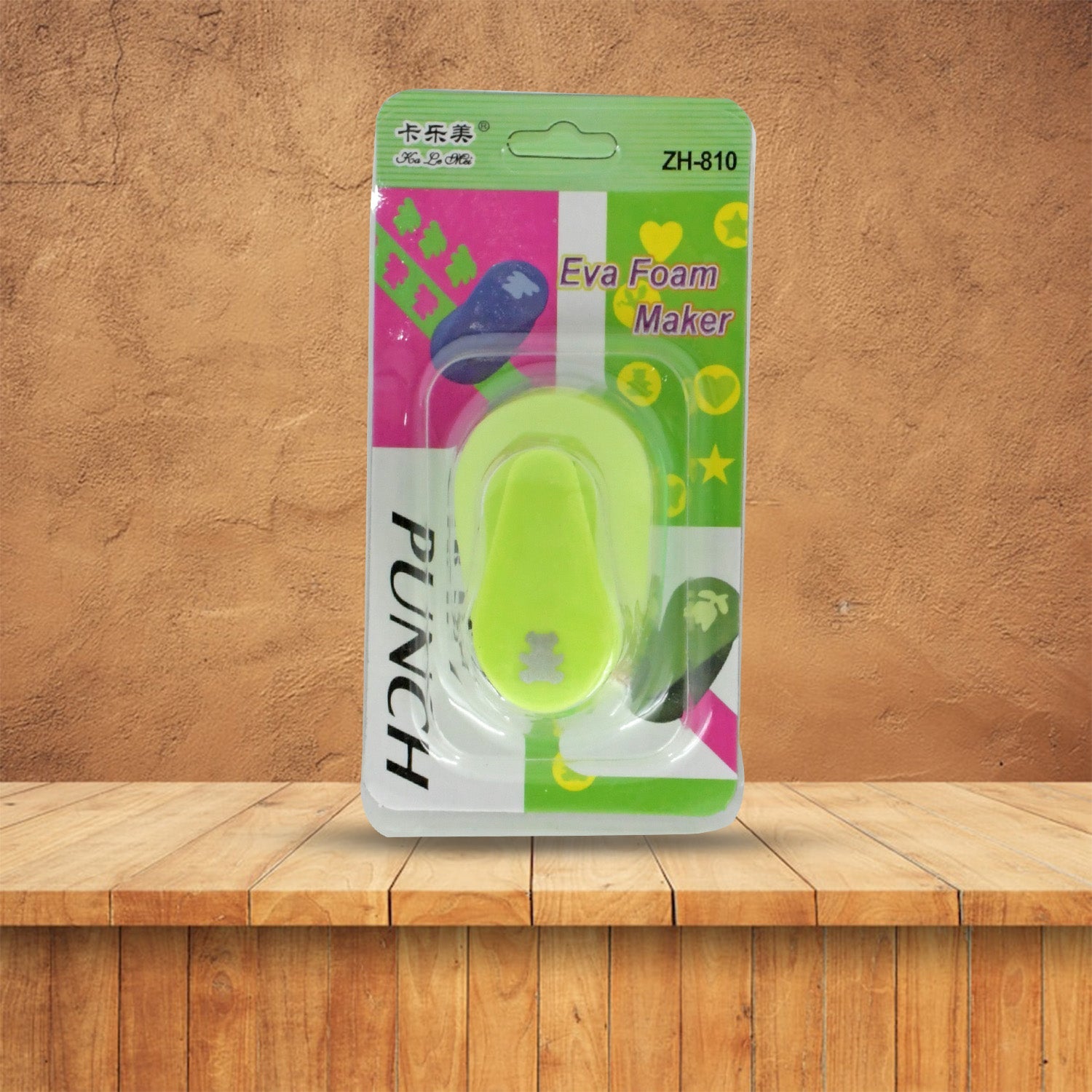 Paper punch for kids with decorative patterns, demonstrating ease of use.