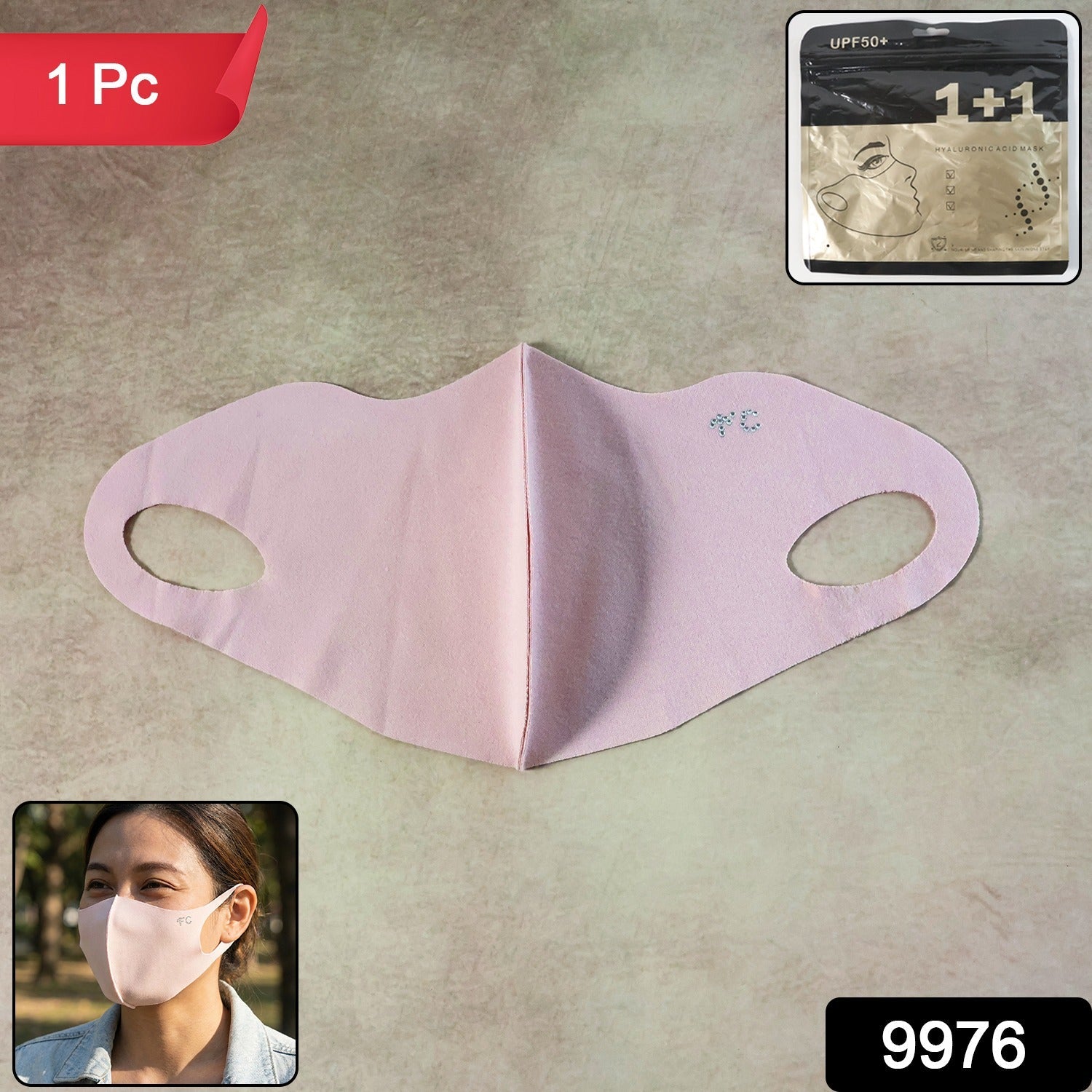 3D hydrating face mask with snug fit for full face coverage