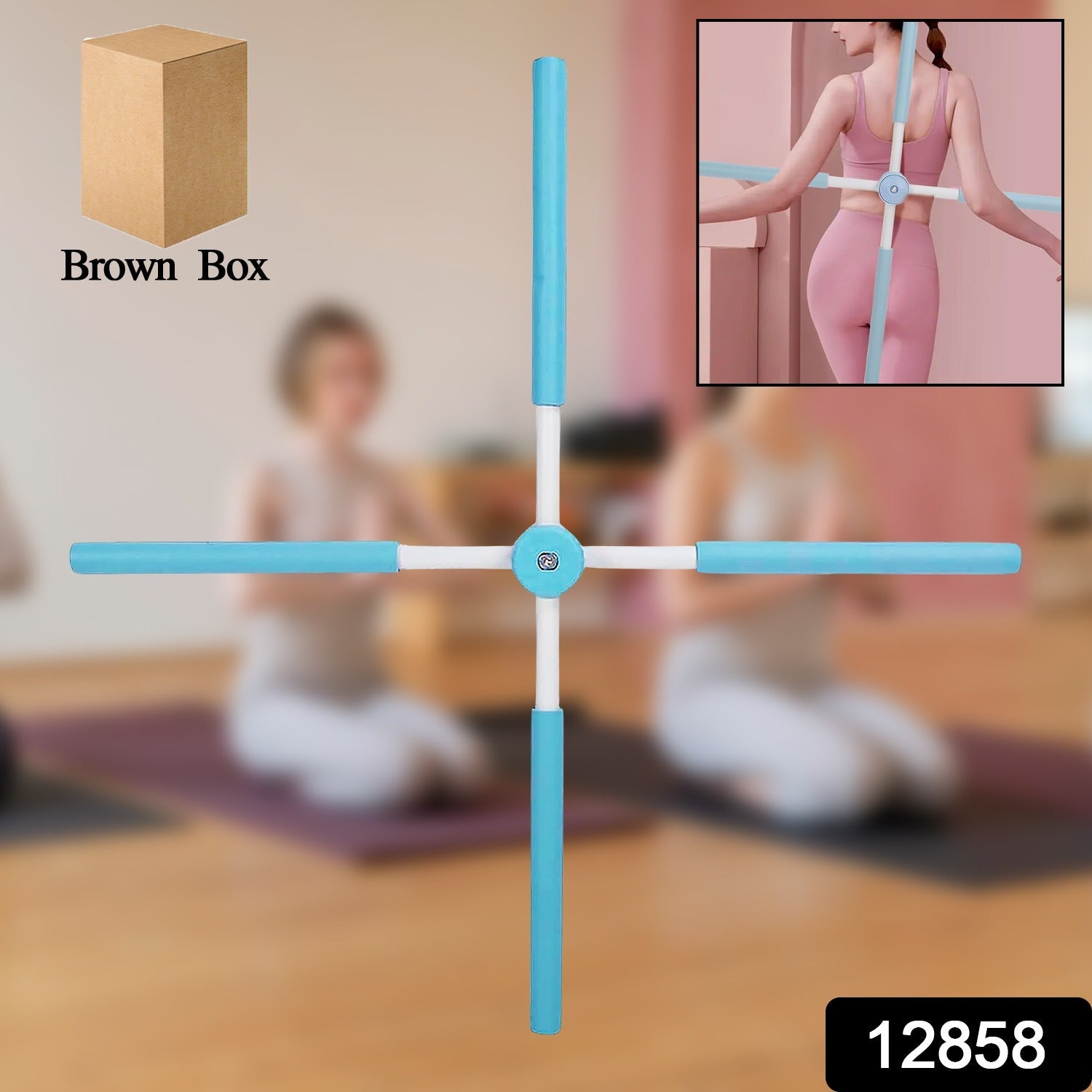 Woman demonstrating proper use of the yoga stick for opening shoulders and improving posture.