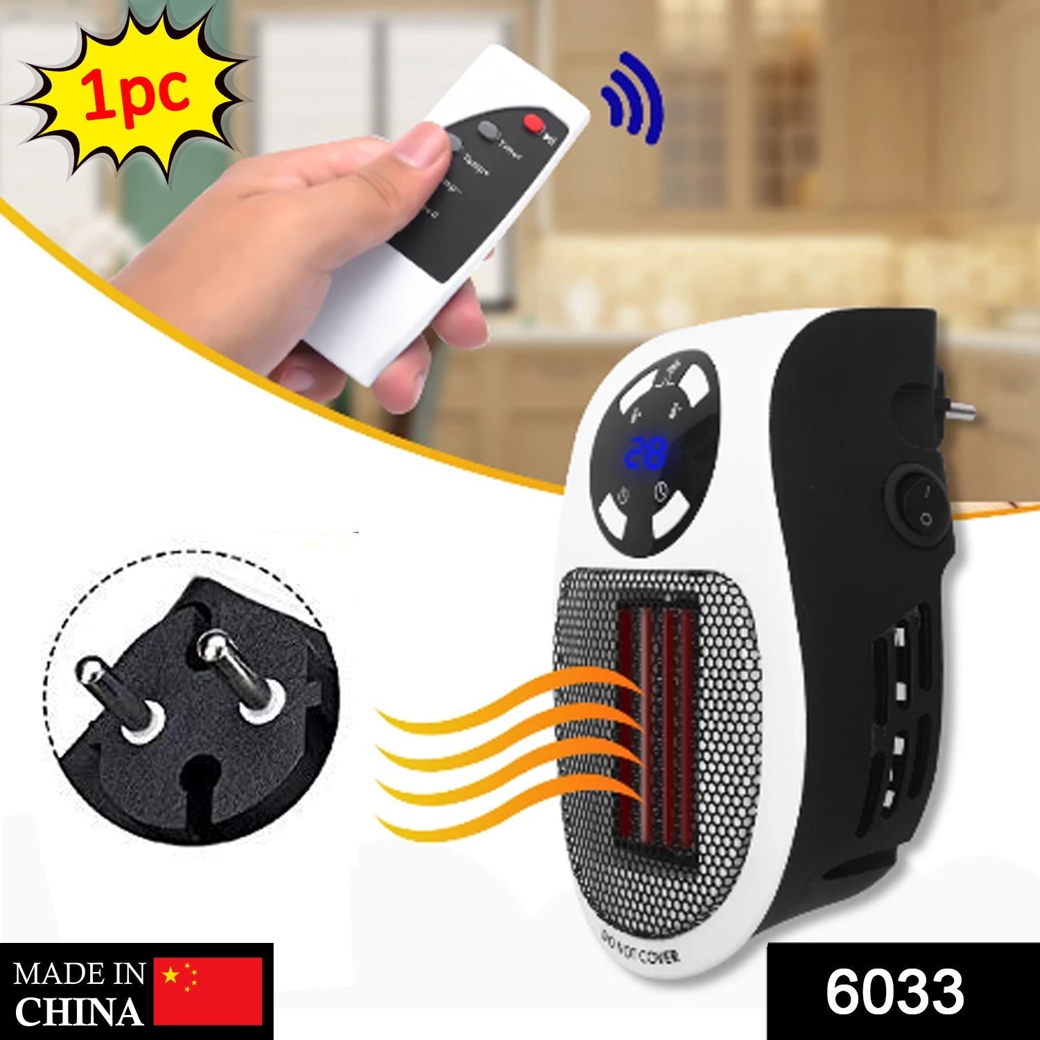 Mini fan heater in a modern compact design, perfect for desktop use.