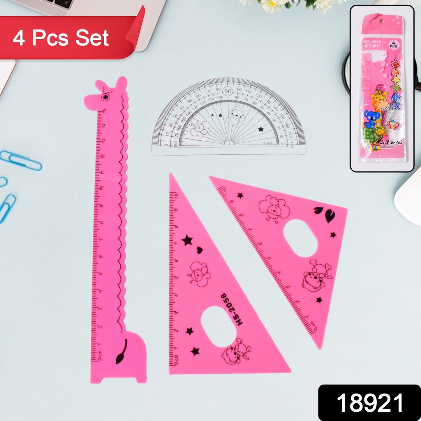Giraffe ruler set pieces displaying various ruler shapes with cartoon design