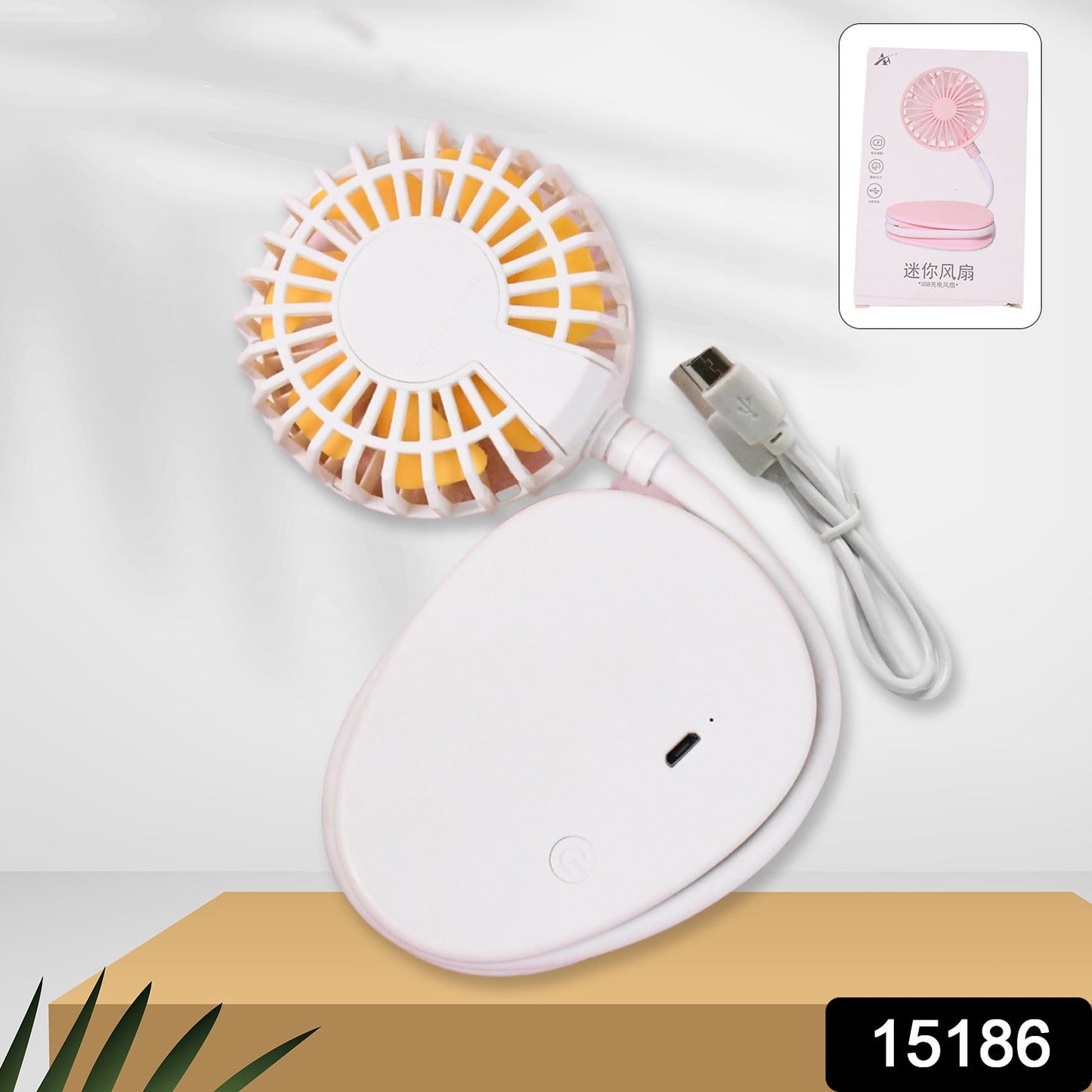 Close-up of portable Mini USB Fan with compact design