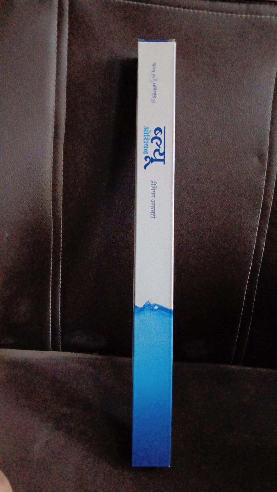 Variety of Styleva Agarbatti Sticks packs showcasing different fragrance options.