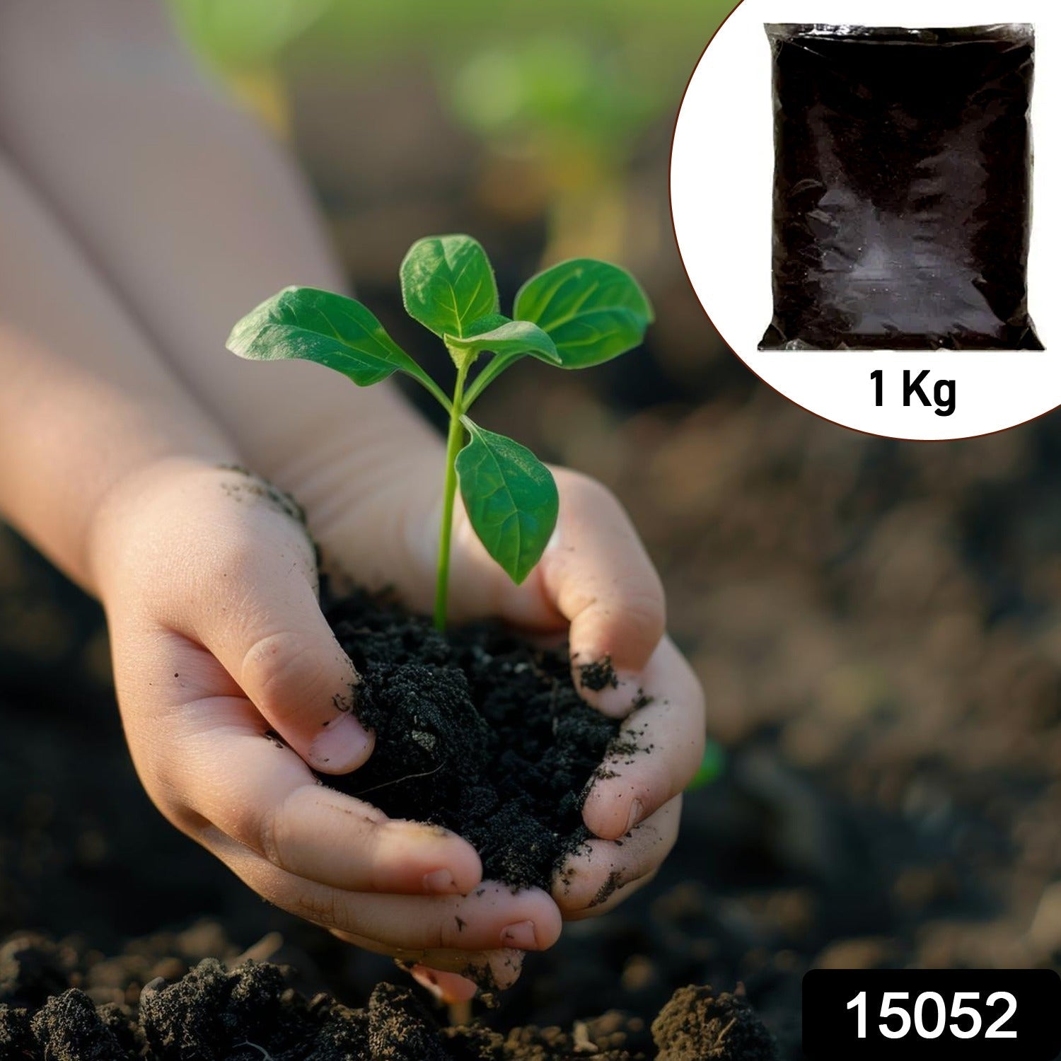 Fine eco-friendly vermicompost powder, ideal for enriching garden soil naturally.