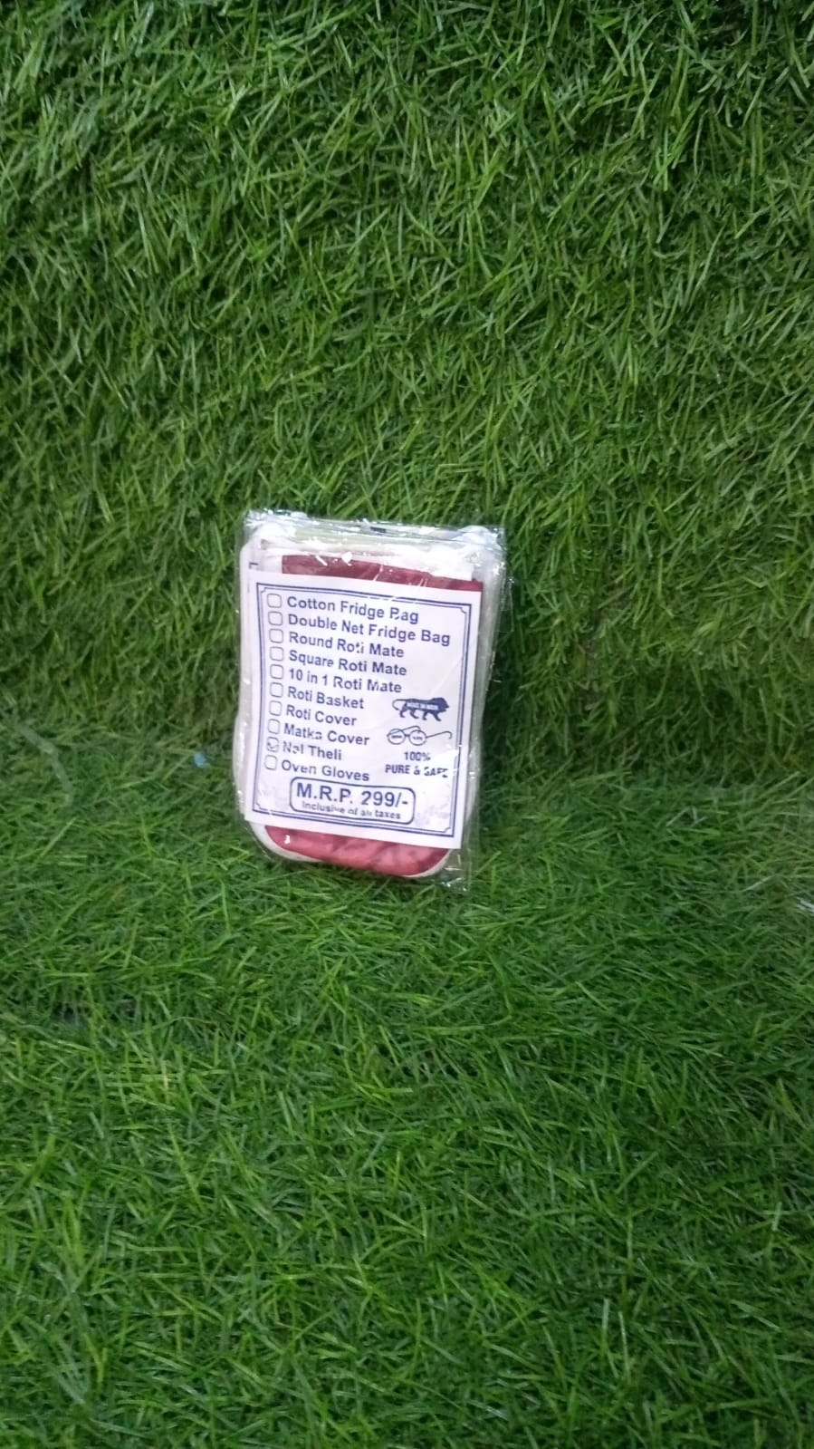 Packaging of the ShineCrest cotton water filter cover set.