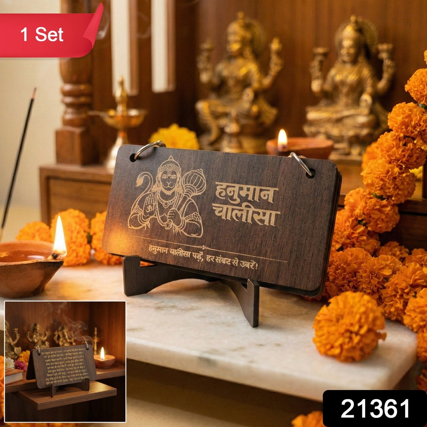 Sturdy wooden prayer stand specially designed for Hanuman Chalisa flip book