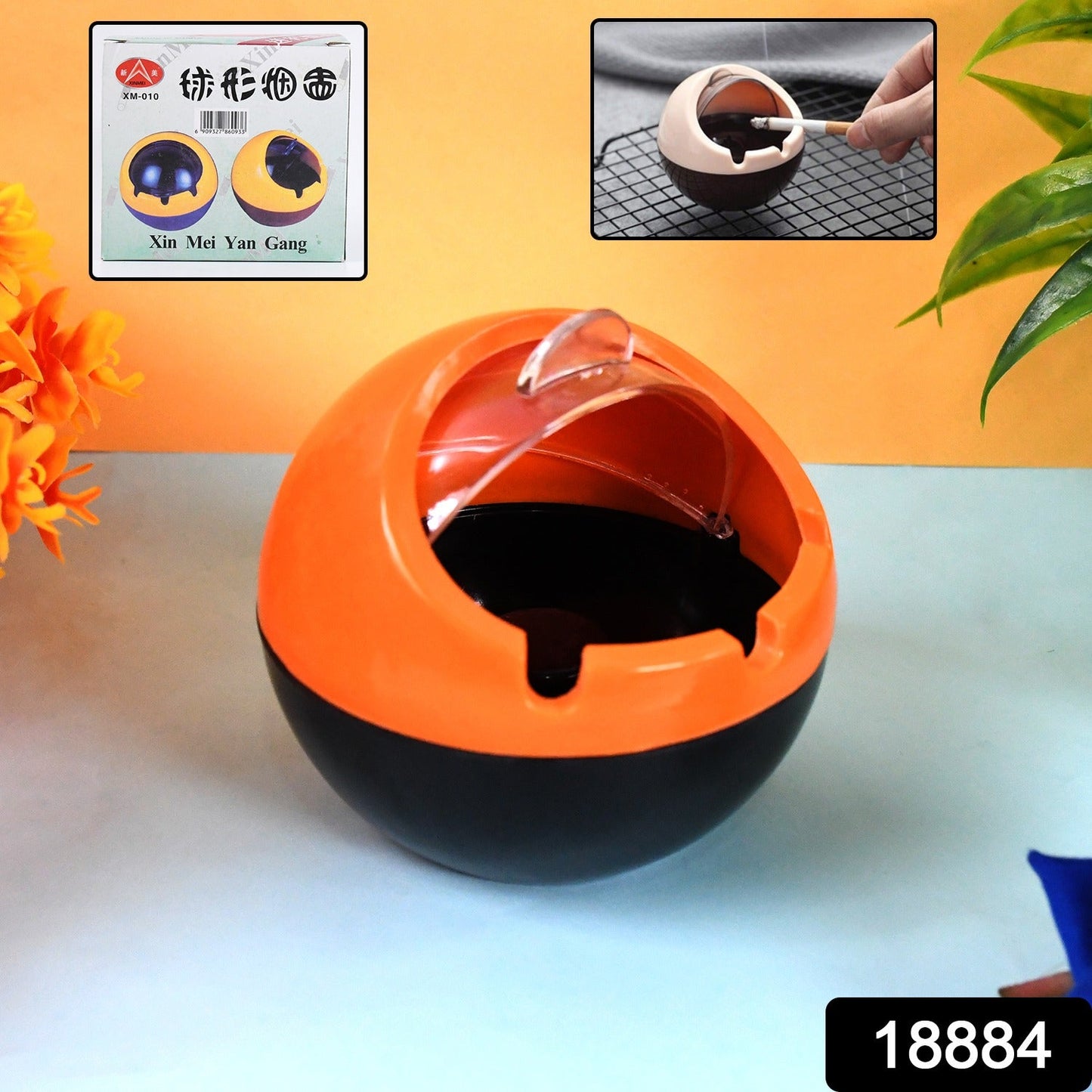 Compact ball-shaped portable ashtray ideal for patio and car use