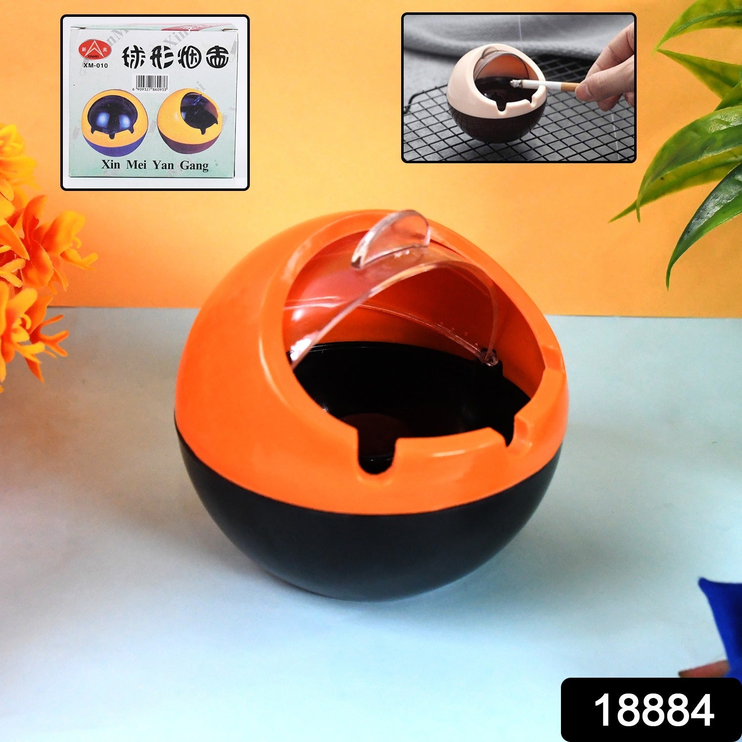 Compact ball-shaped portable ashtray ideal for patio and car use