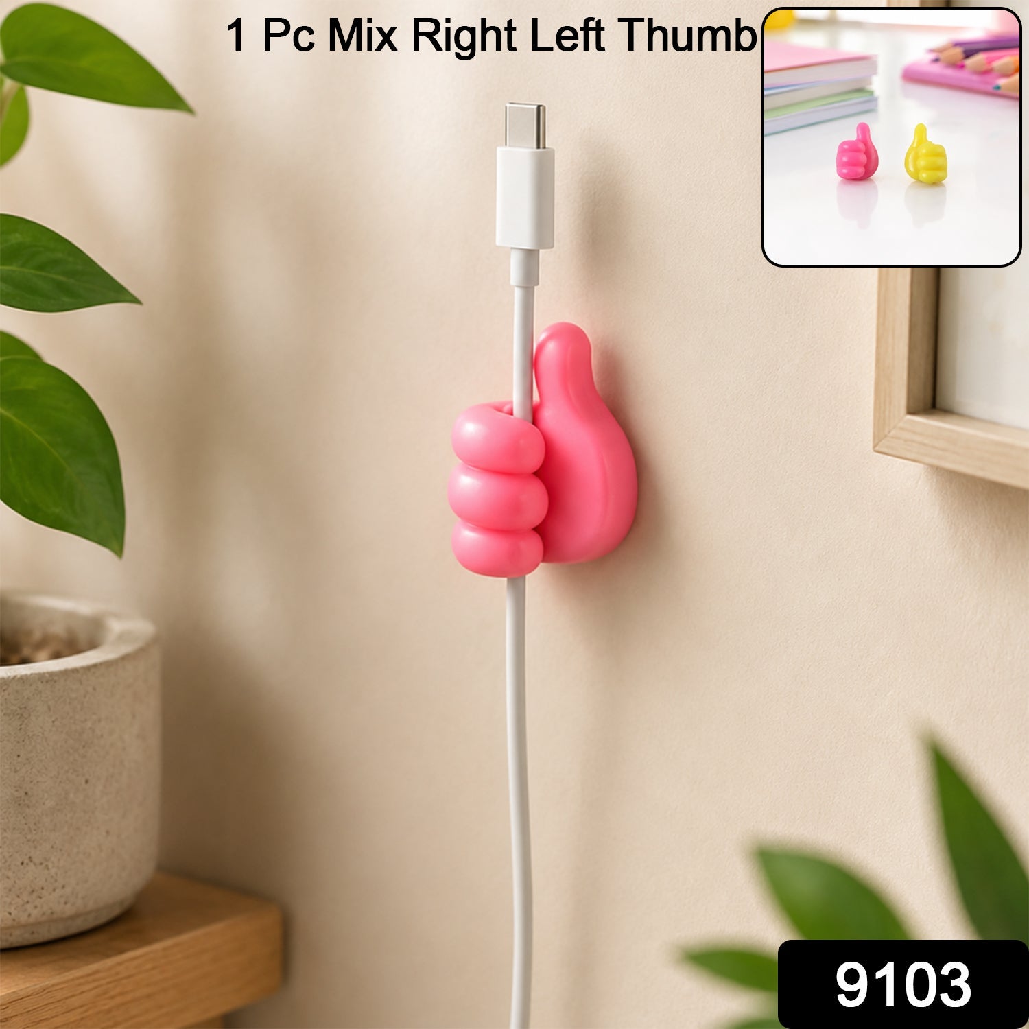 Right and left thumb-shaped cable holder in assorted colours