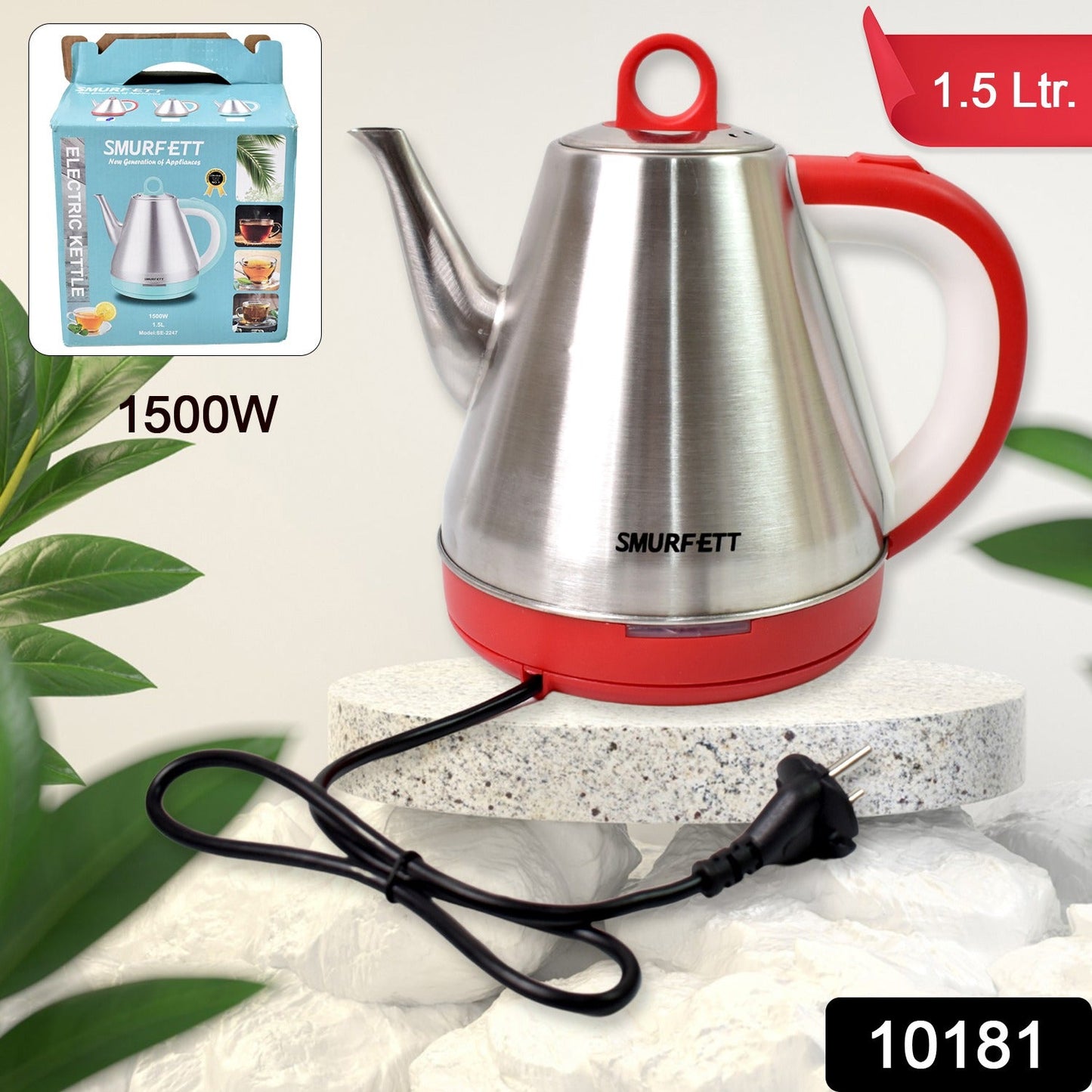 Ergonomic handle and 360-degree cordless base of the Siplix electric kettle.