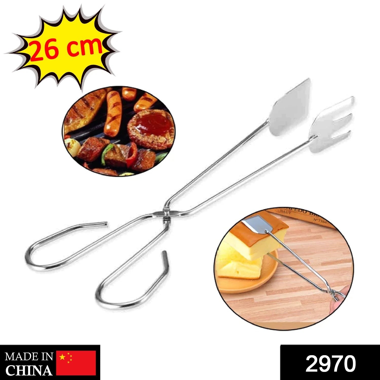 Ergonomic handle salad tong for easy tossing and serving.