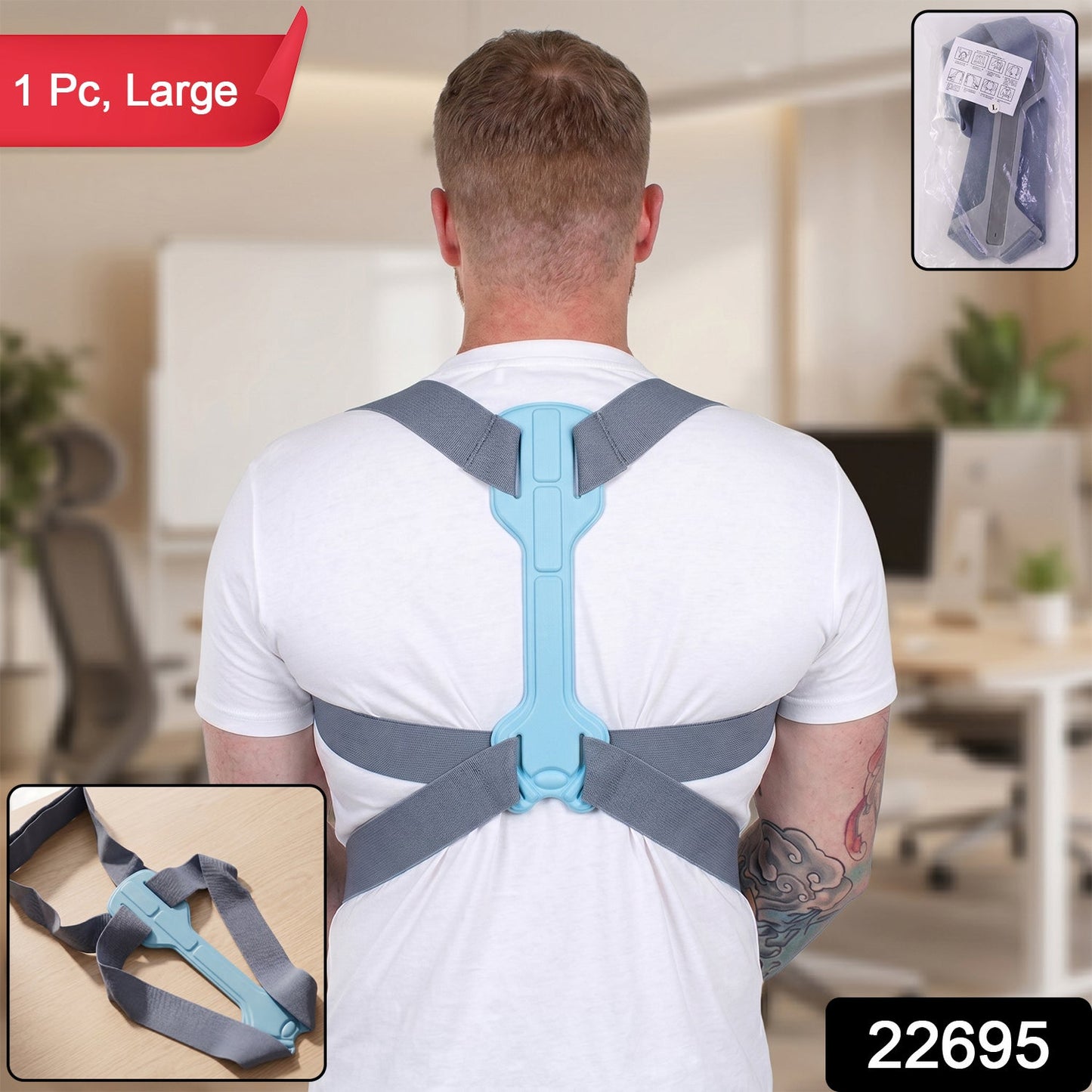 Spine support belt for upper back with adjustable straps
