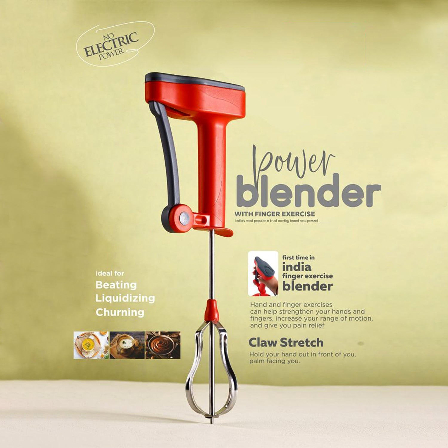 Multi-function handheld power blender suitable for beating and mixing