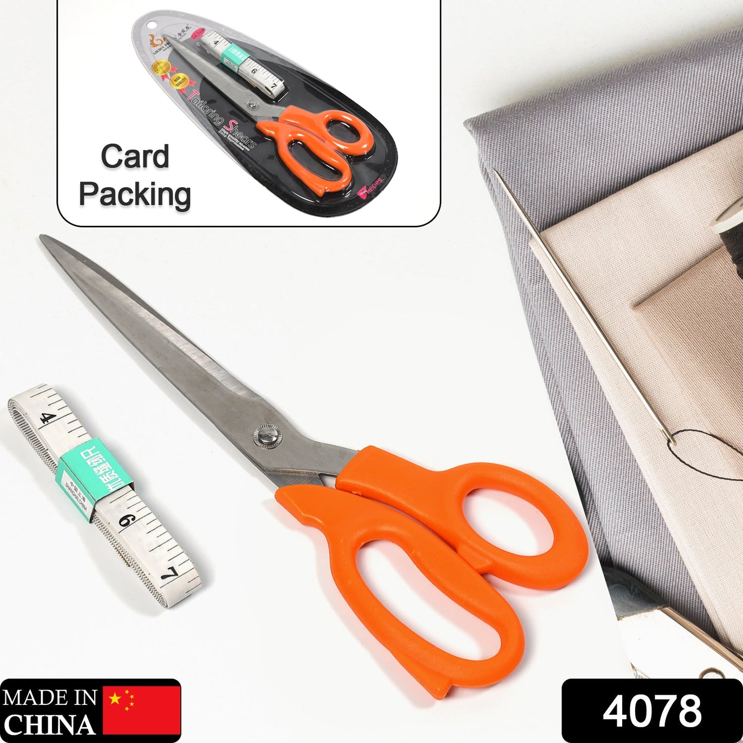Close-up of ergonomic handles on tailor scissors, designed for comfortable grip during sewing.