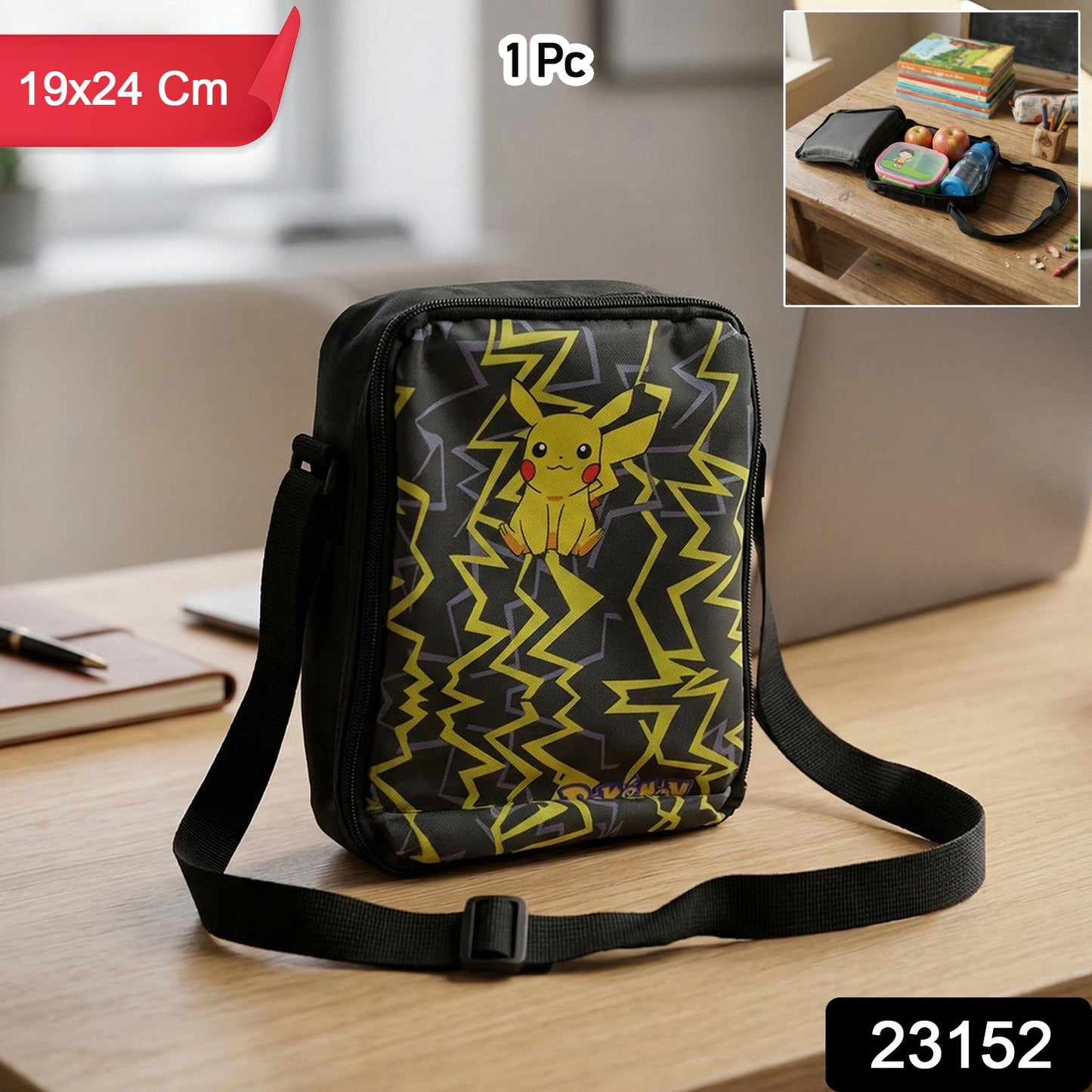 Insulated kids lunch bag with adjustable shoulder strap
