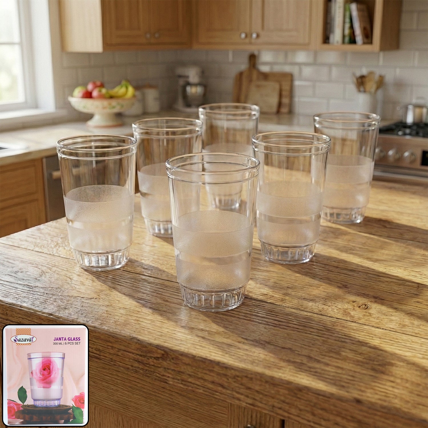 Set of six Janta drinking glasses with frosted grip, 300ml each