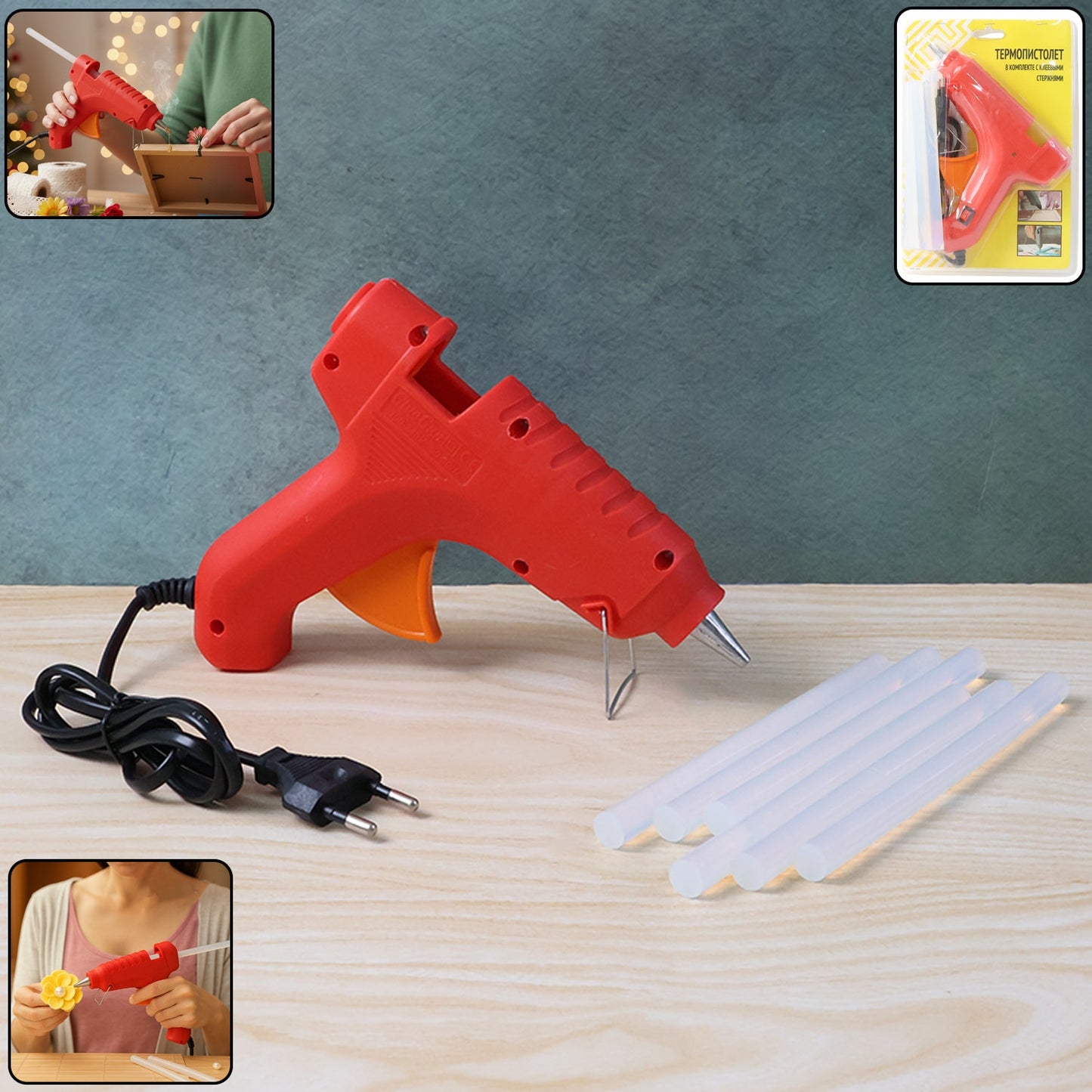 Premium 20W hot melt glue gun with ergonomic handle and metal stand