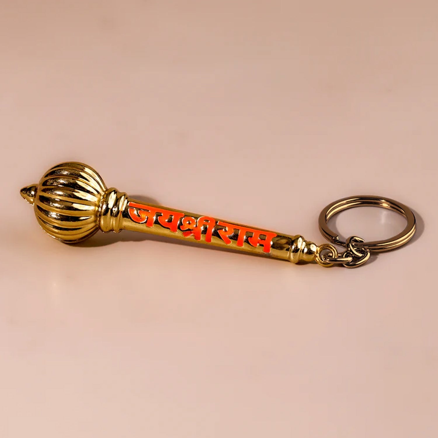 Golden metal Jai Shree Ram keychain with sturdy chain and ring