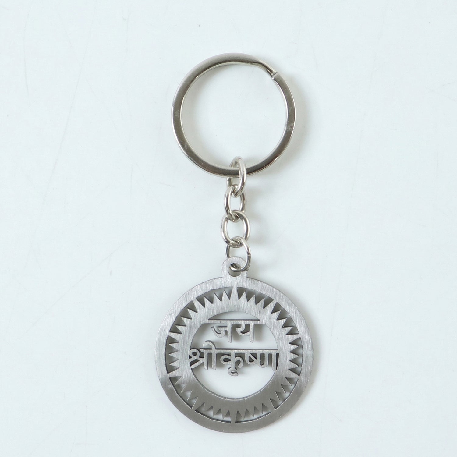 Elegant Krishna devotional keychain for men and women