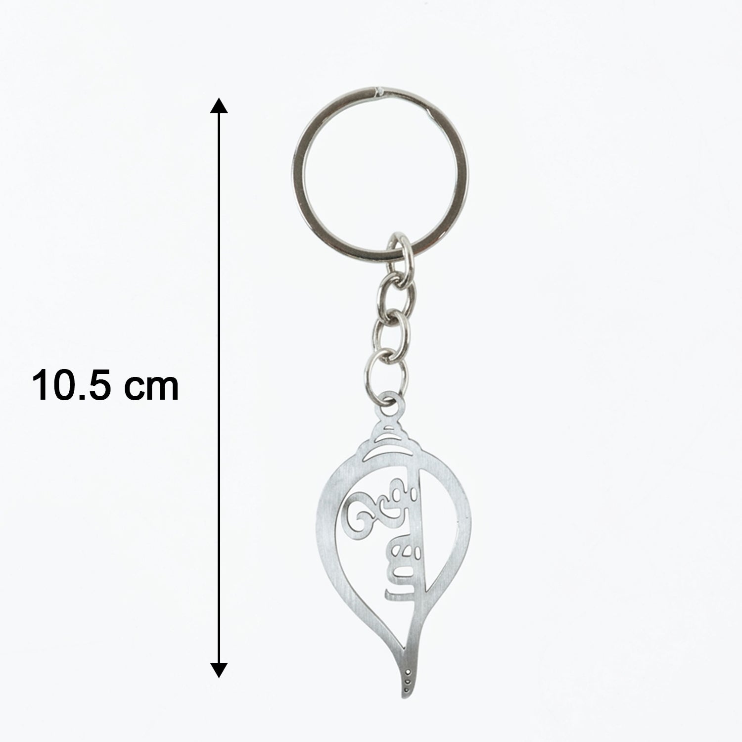 Religious Krishna keyholder in premium metal