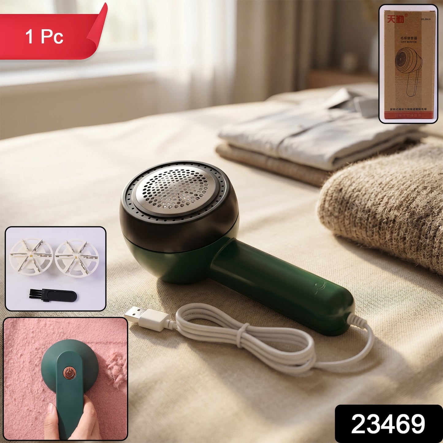 Electric fabric shaver with extra blades for clothes and upholstery