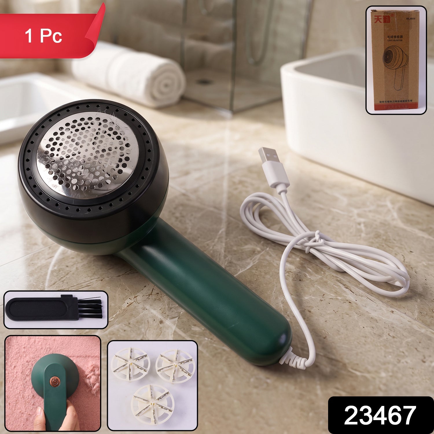 Fabric shaver in use on sweater, sofa, blanket, and carpet for fuzz removal