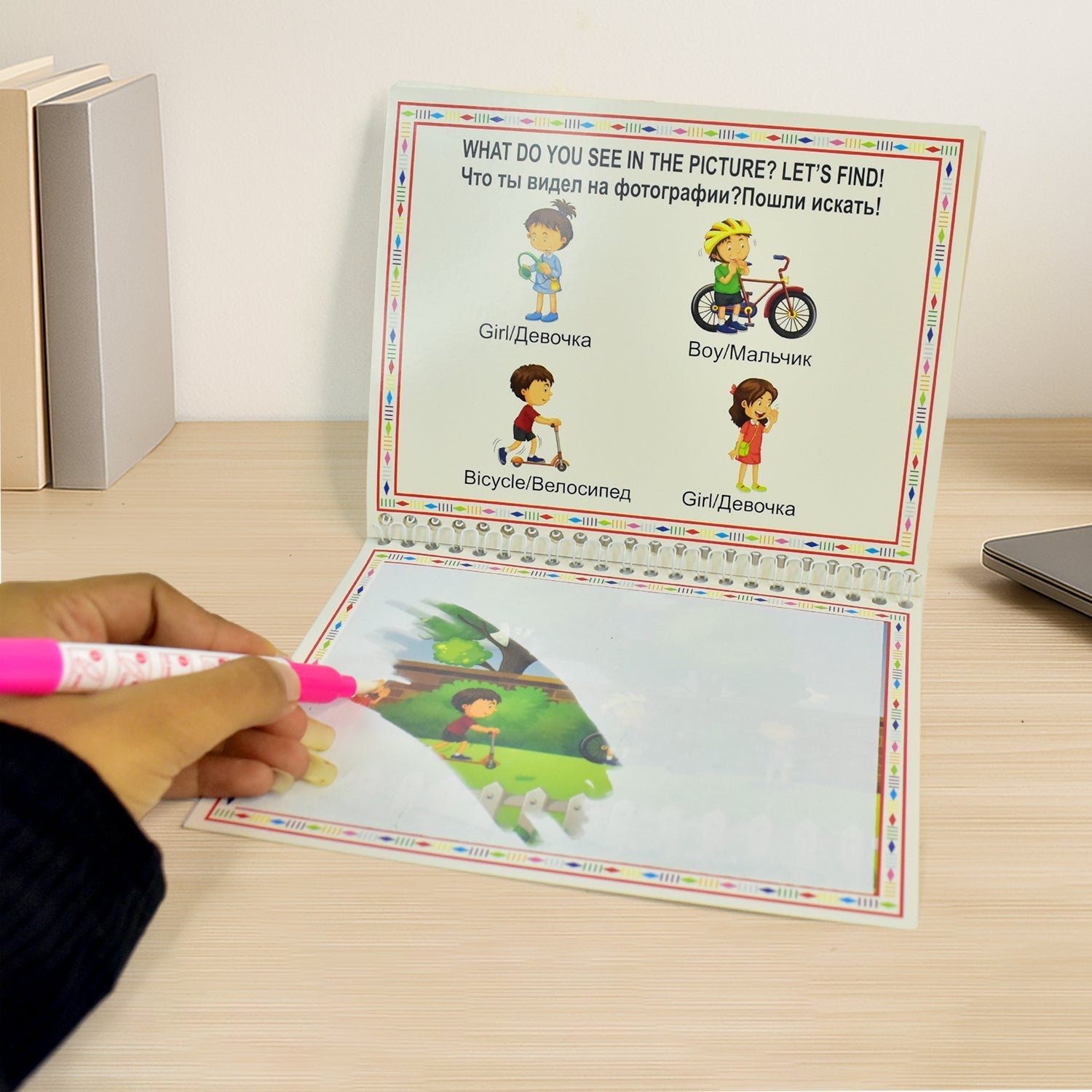 Complete magic water drawing book set ideal for kids’ reusable creative play